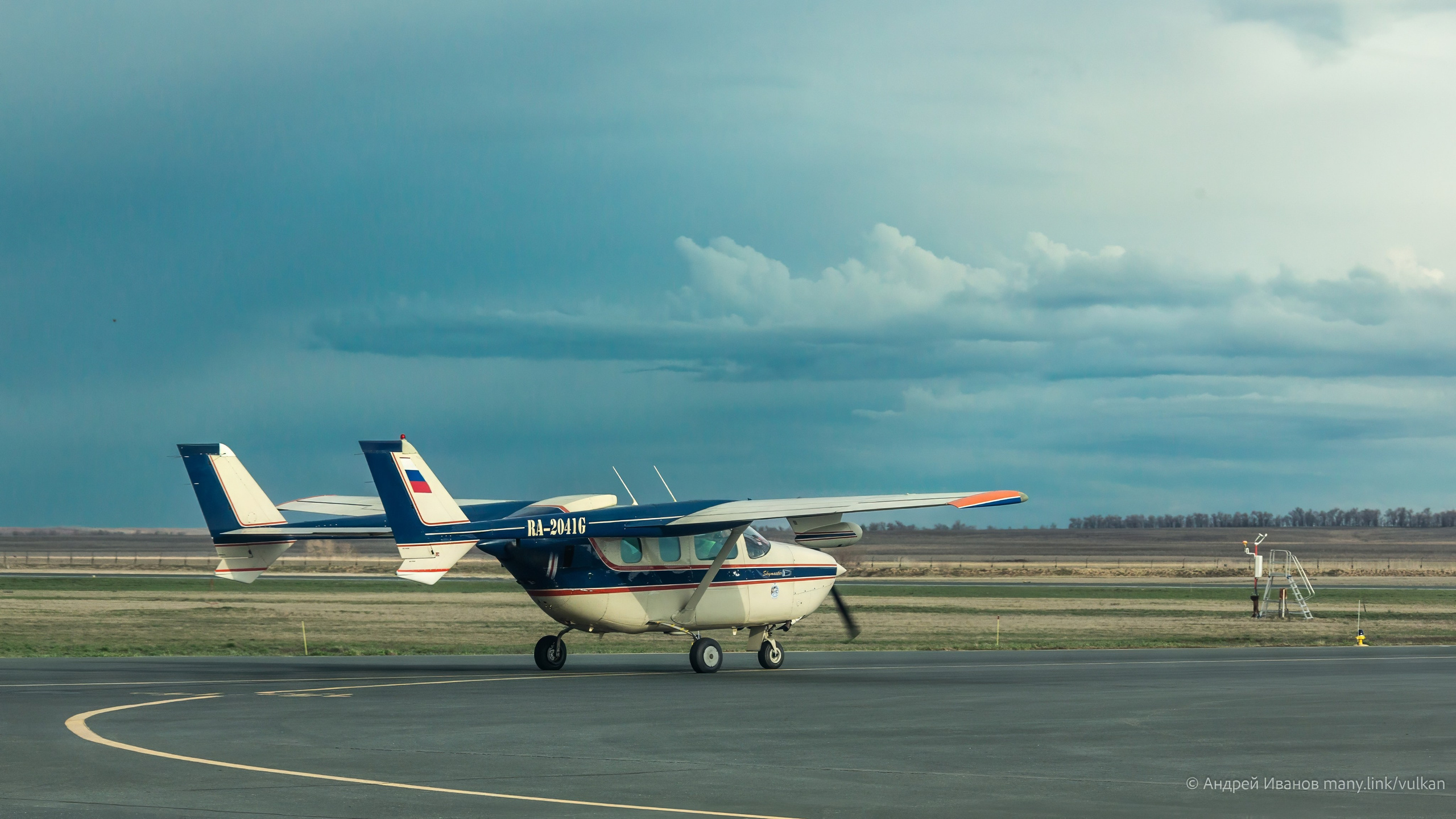Перелёт на Байконур в 2026 г на самолётах АОН. Фотоальбом показывающий увлекательный мир авиации и мир медведей Андрея Иванова