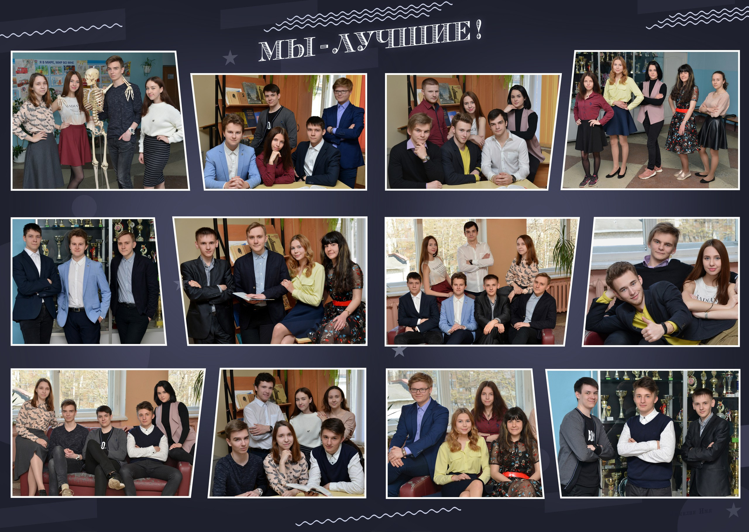 Фиолет. Школьный фотограф в г. Калуга