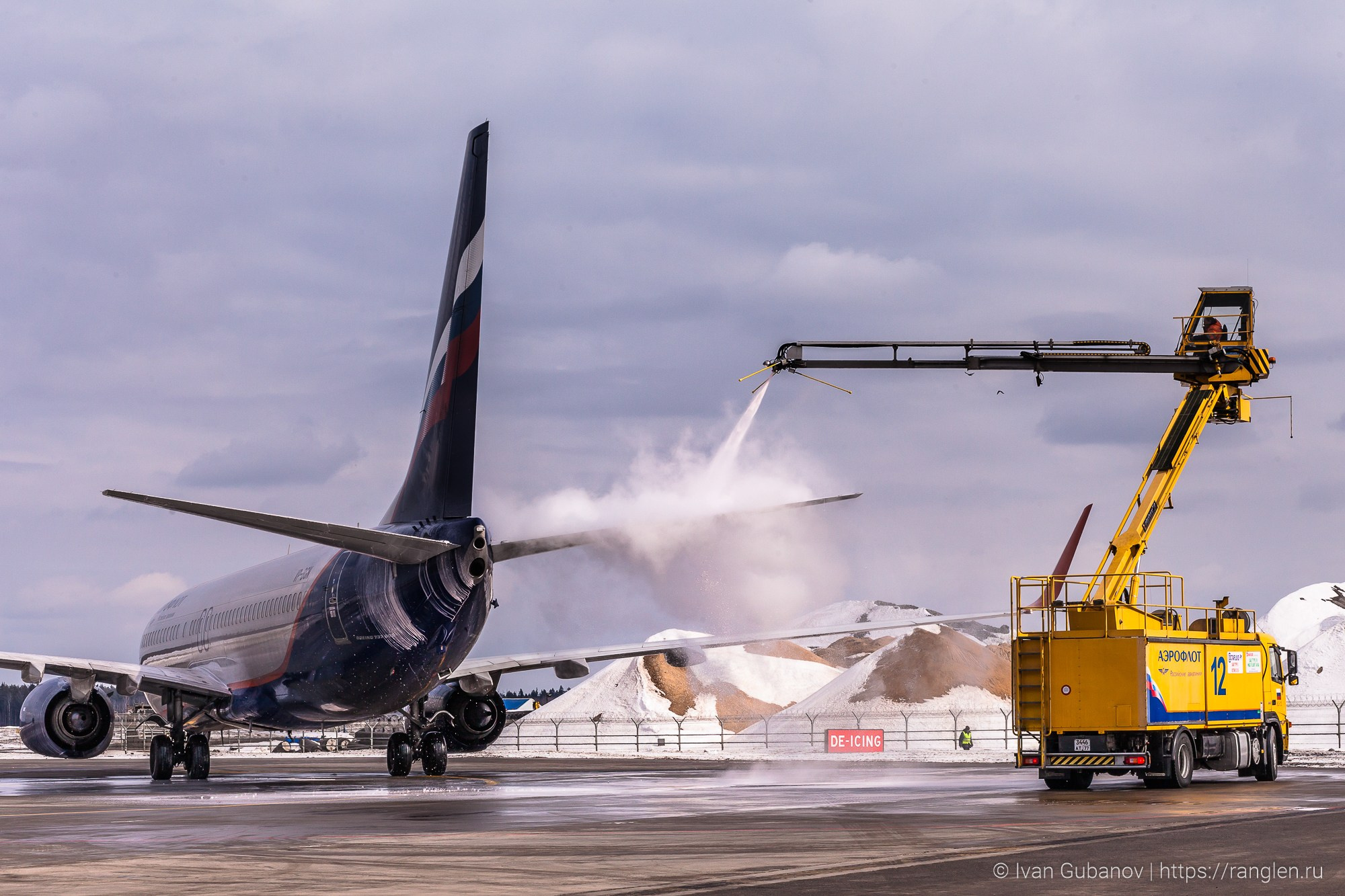 Авиация. Фотограф Иван Губанов