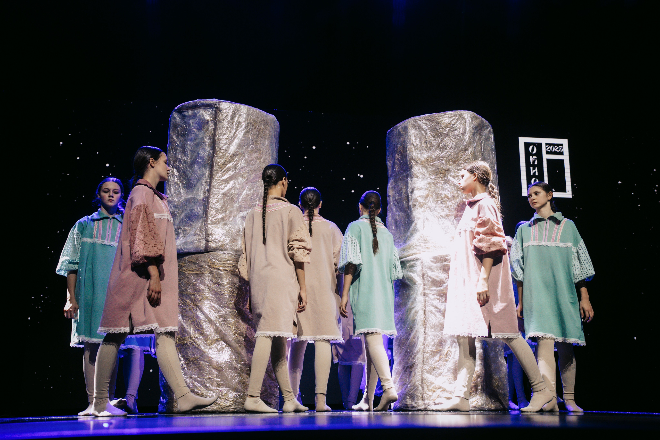 Окно. Главная