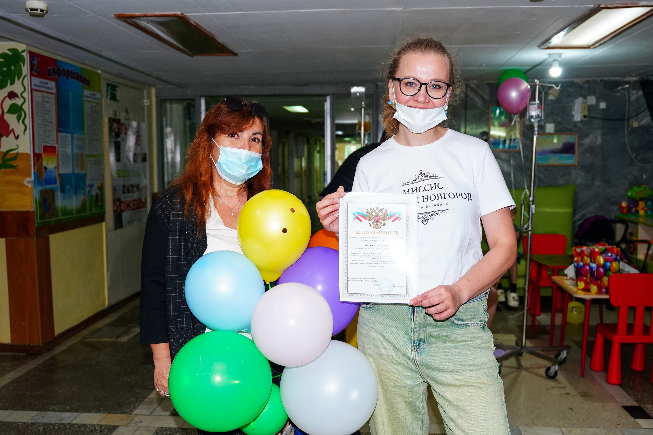 НОНЦ. День защиты детей 31.05.2026. Фотограф Медведева Юлия