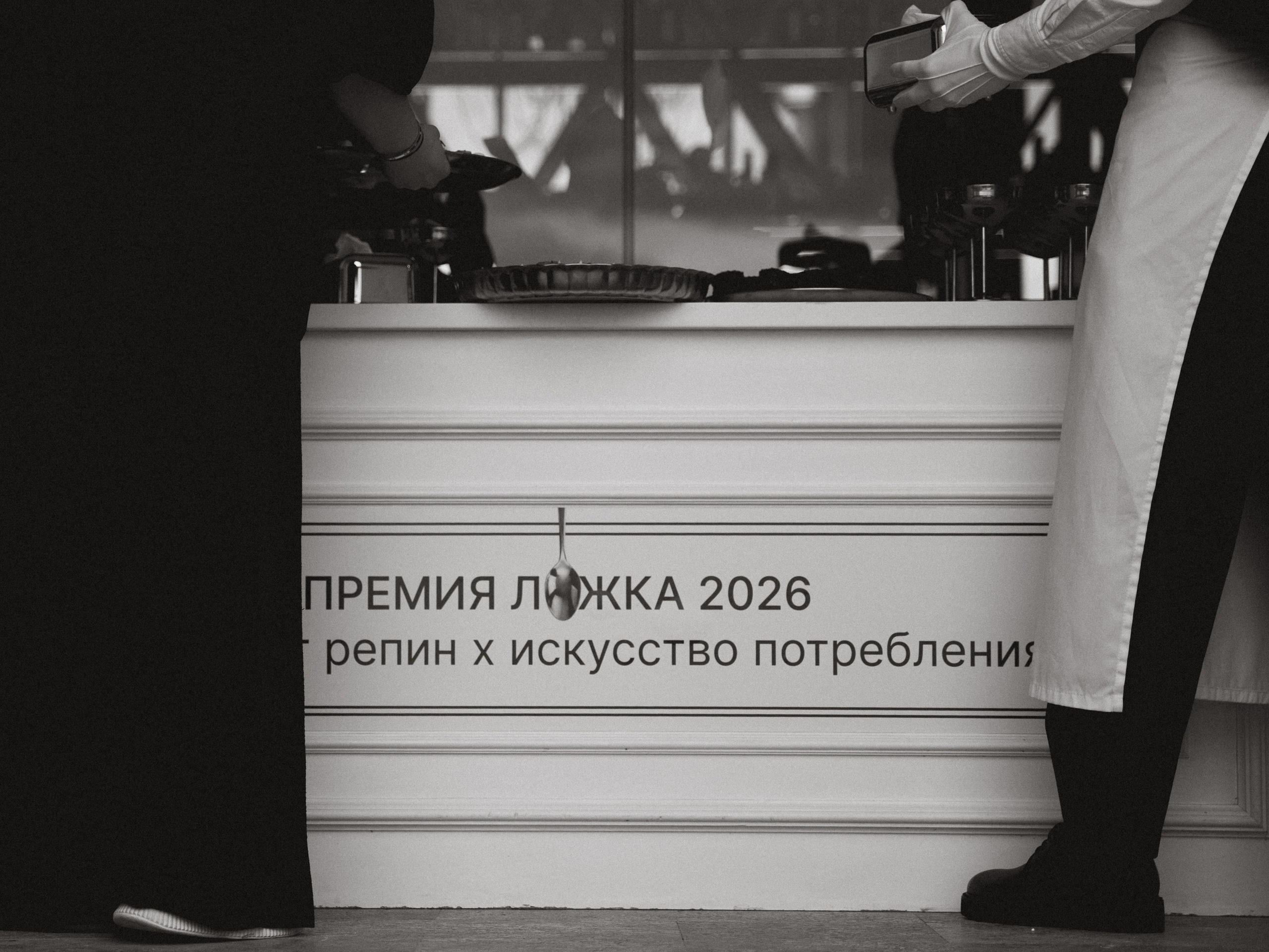 Ложка. Прайм Эра. Свадьбы, портреты, семьи, репортаж — Юг России