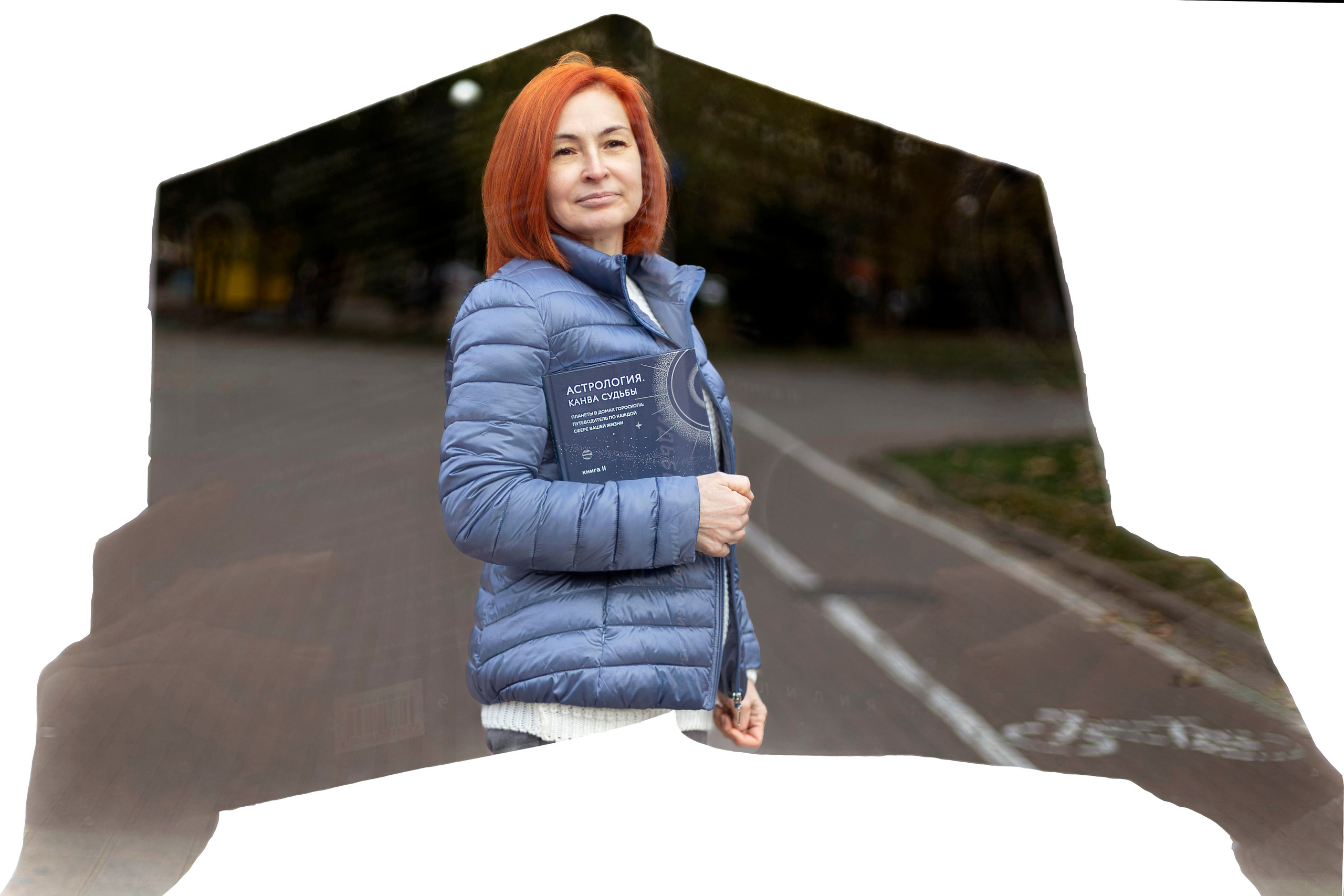 Оксана_астронумеролог. Фотограф в Ростове-на-Дону Юлия Желтова