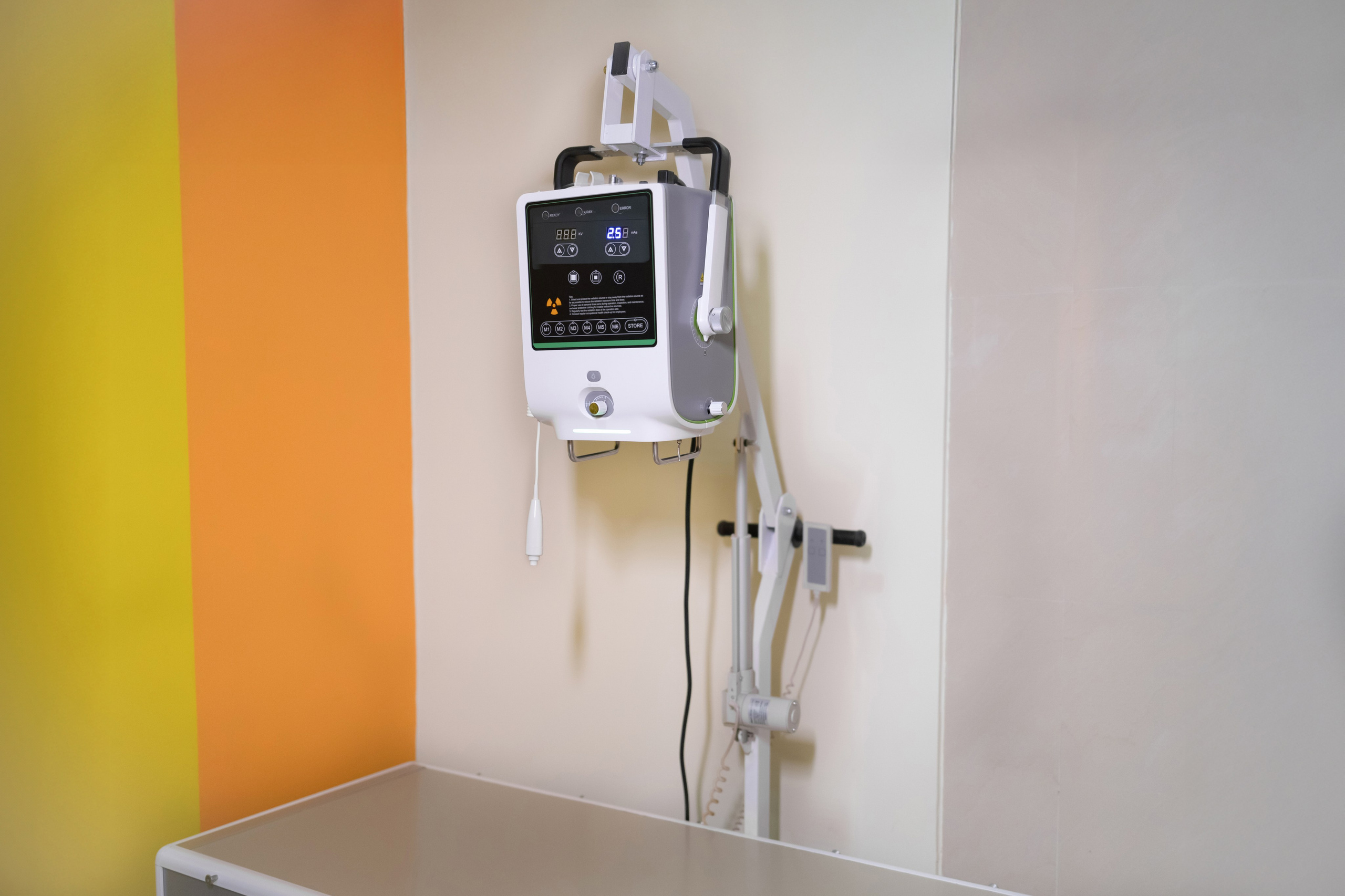 Ветеринарная клиника