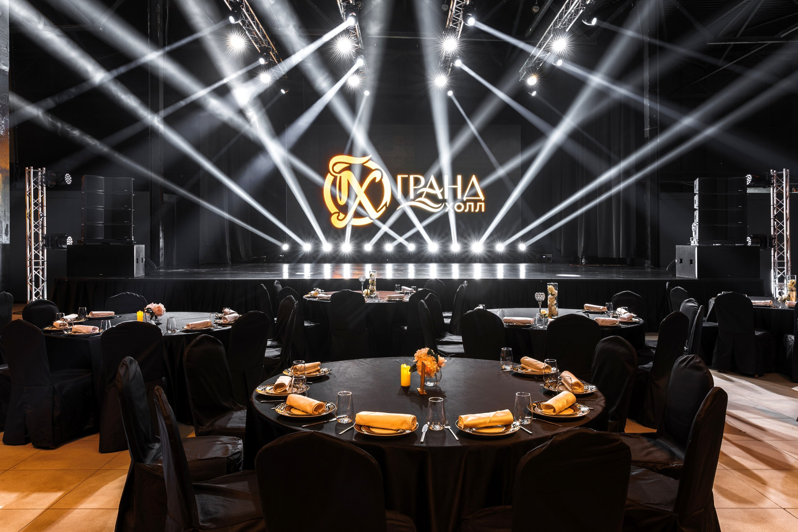 Grand Hall. Night2Day Санкт-Петербург