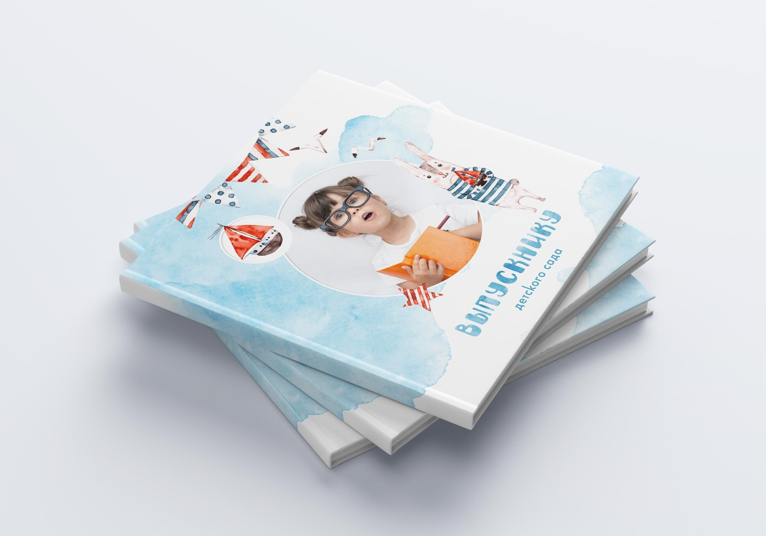 Шаблон фотокниги «Кораблик»