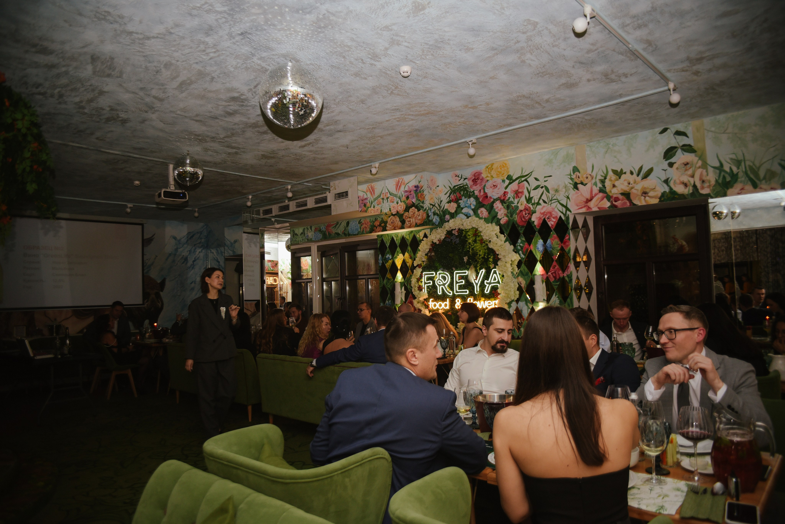 Этажи Винное казино. Фотограф Лола Волна, город Москва