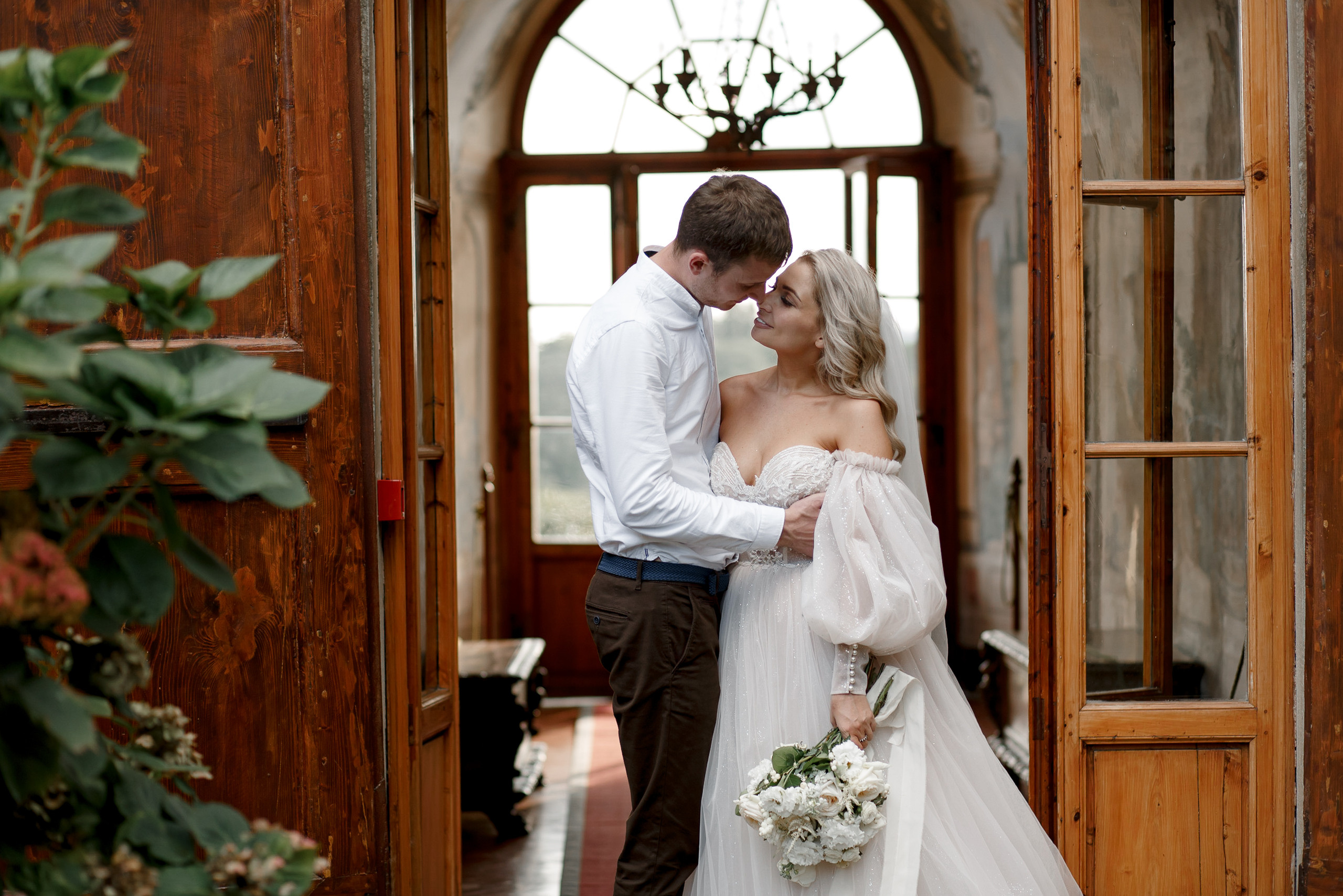Оля и Иван. Свадебный фотограф Павел Щекин