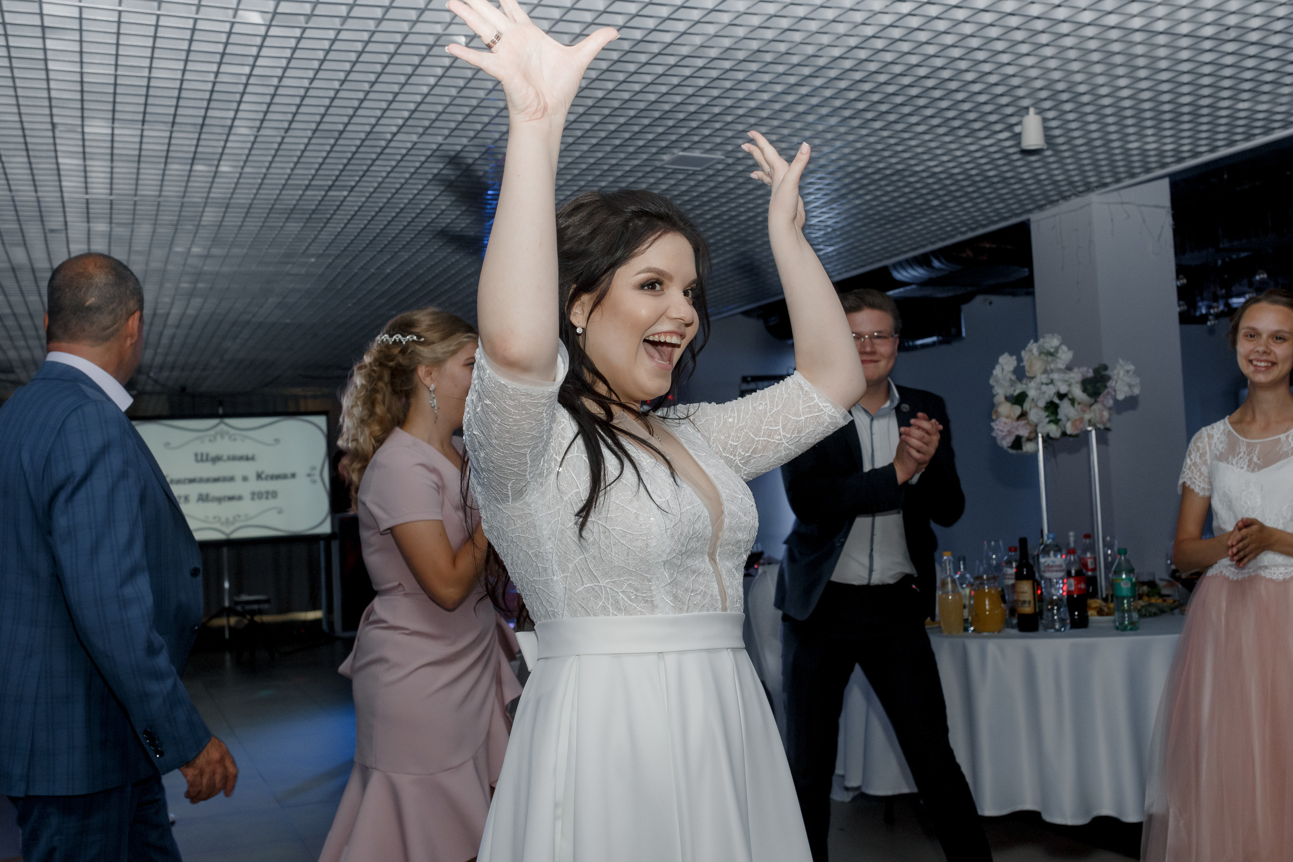 Константин и Ксения. Свадебный фотограф Павел Щекин