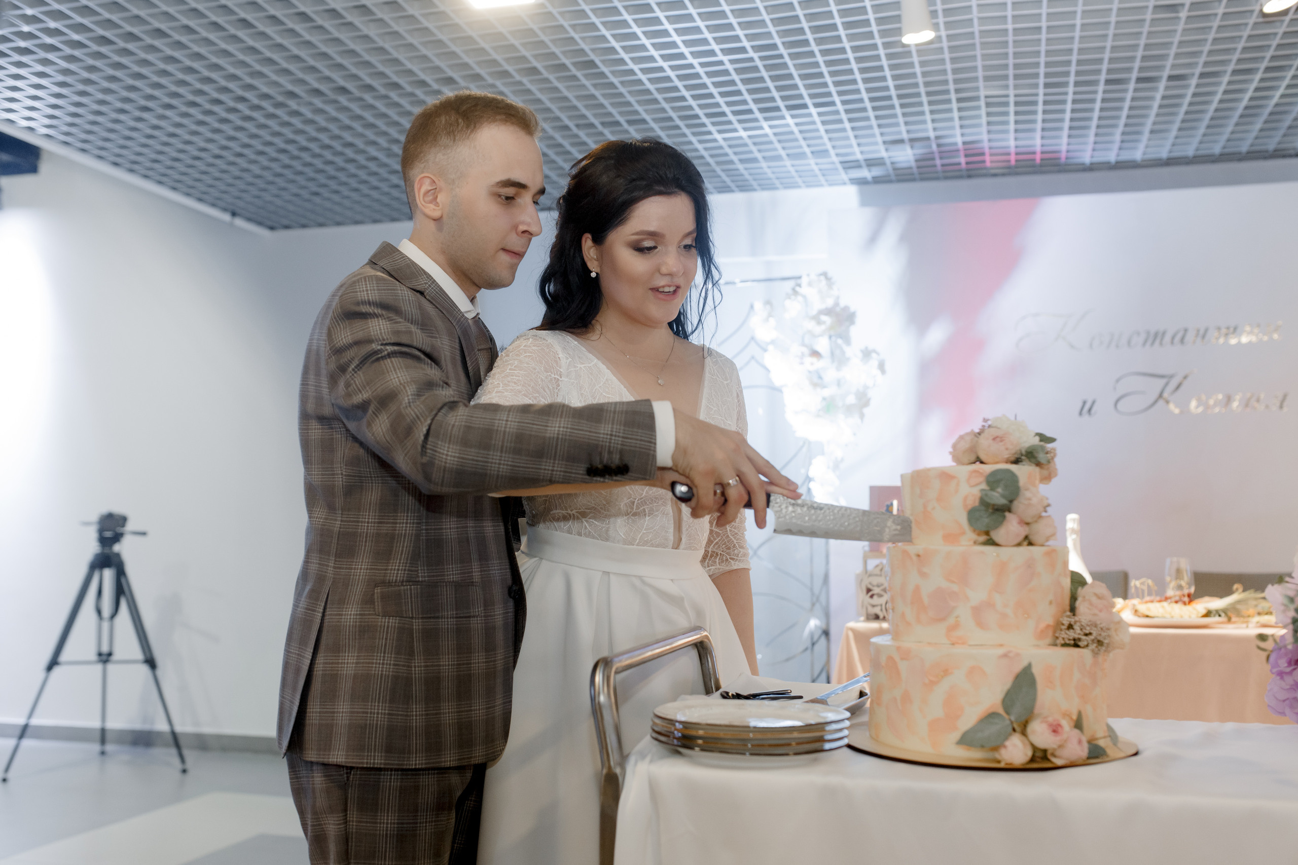 Константин и Ксения. Свадебный фотограф Павел Щекин