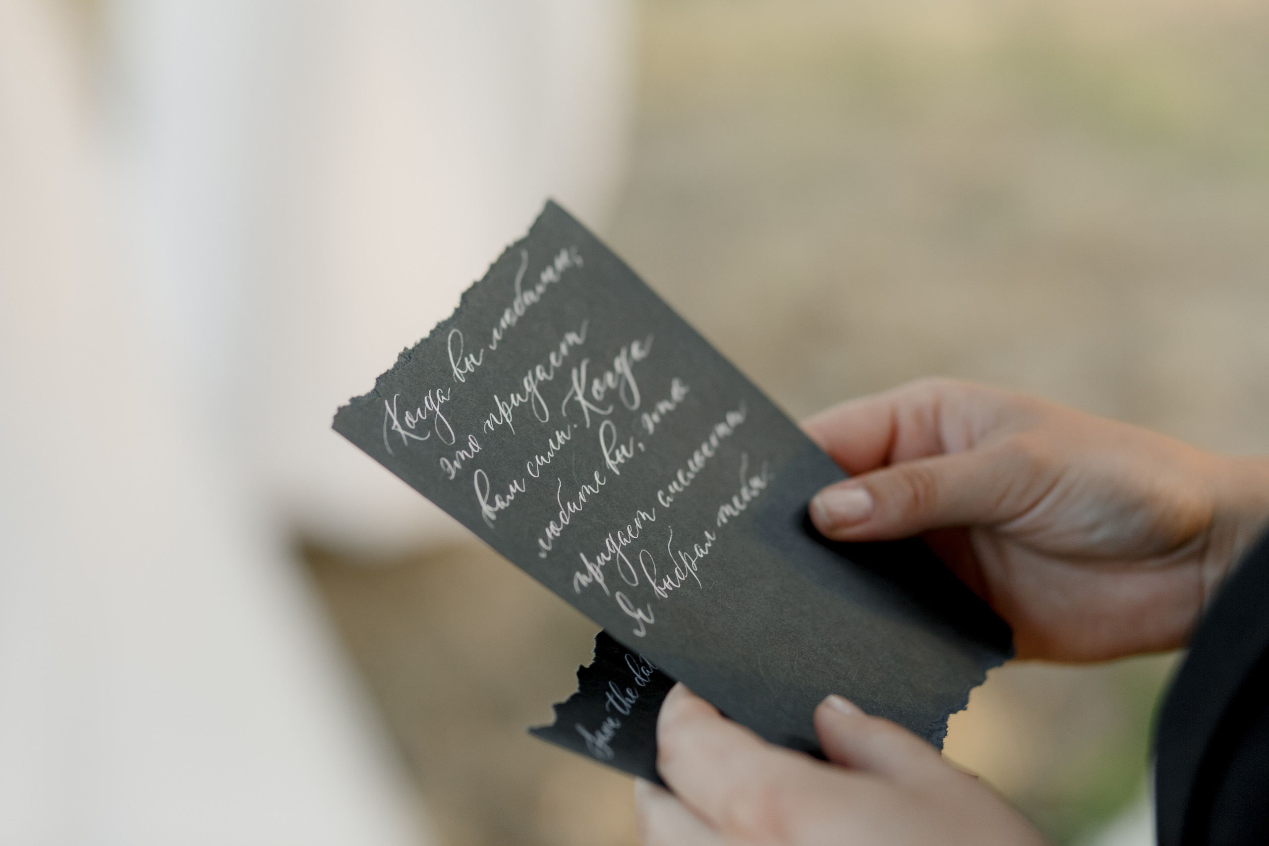 Луиза и Роберт. Свадебный фотограф Павел Щекин