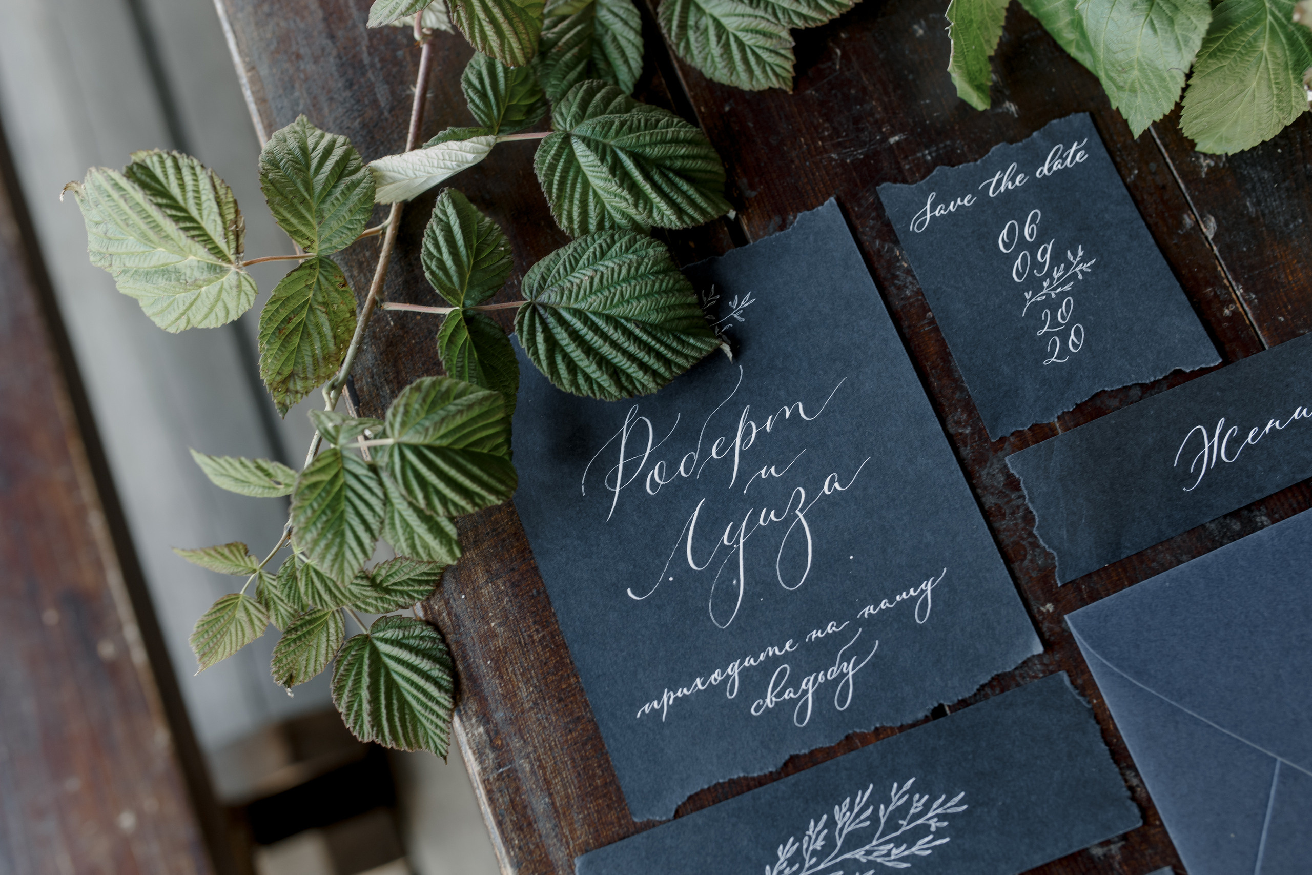 Луиза и Роберт. Свадебный фотограф Павел Щекин