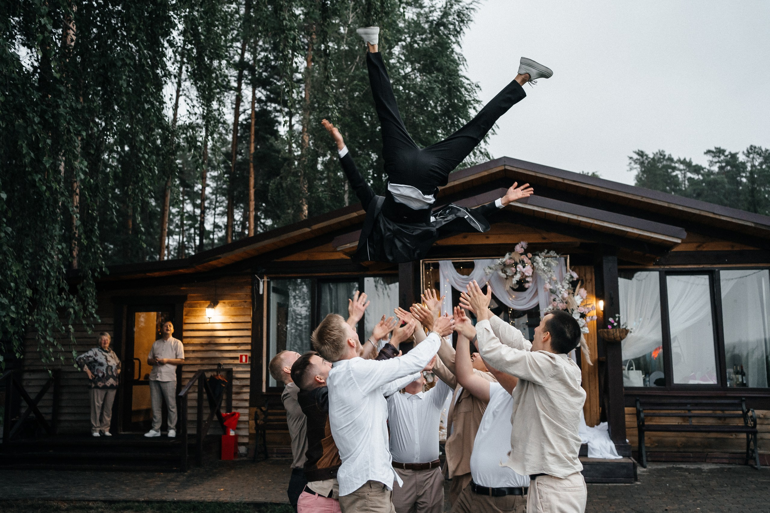 Катя и Максим. Главная