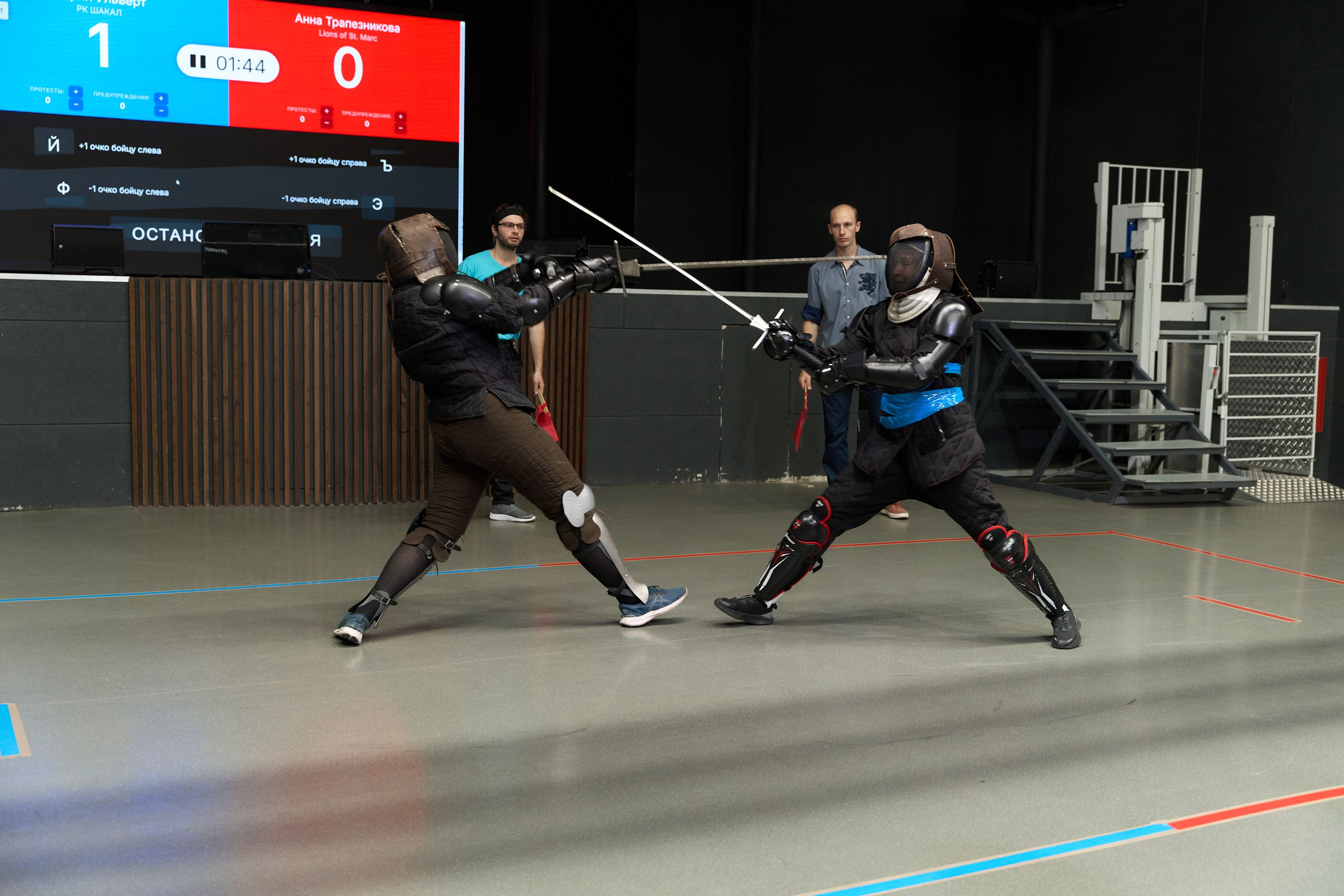 Фехтование Львы Енисея. Александр Сазонов Красноярск