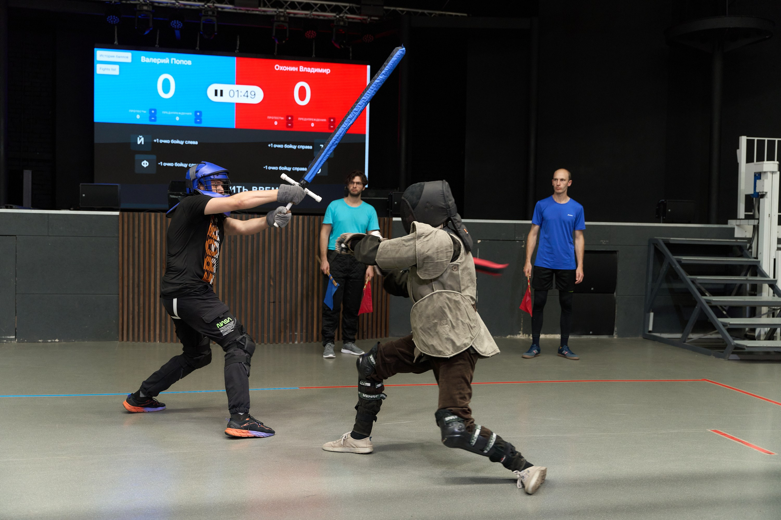 Фехтование Львы Енисея. Александр Сазонов Красноярск