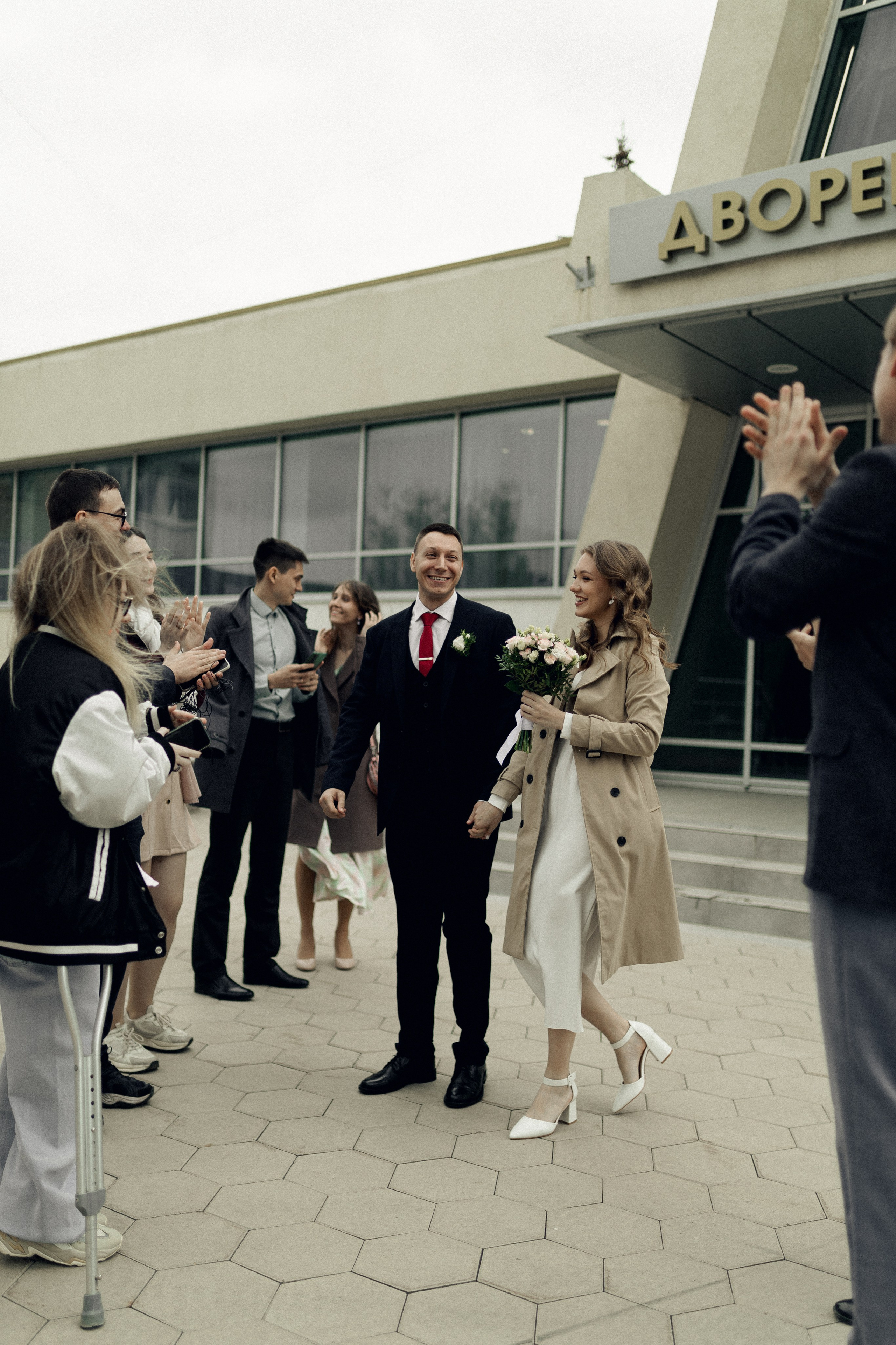 Ангелина и Женя. Фотограф Полина Безрядина
