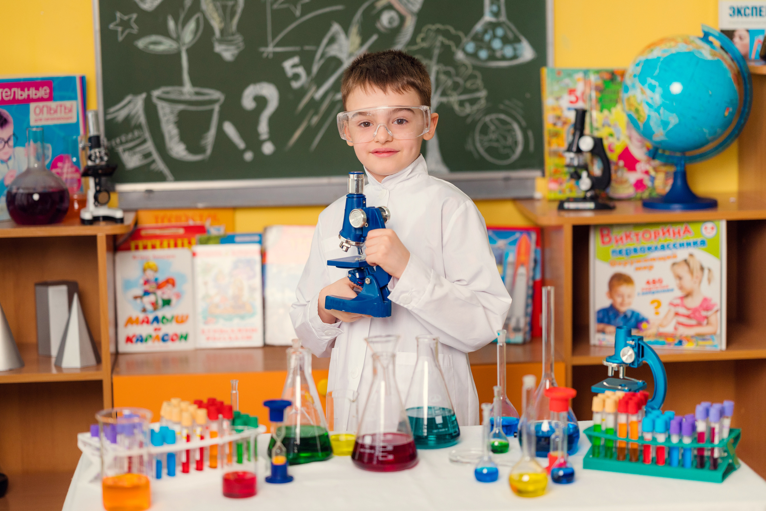 Детский сад 151. Школьный, детский и семейный фотограф SUPER в г. Кемерово