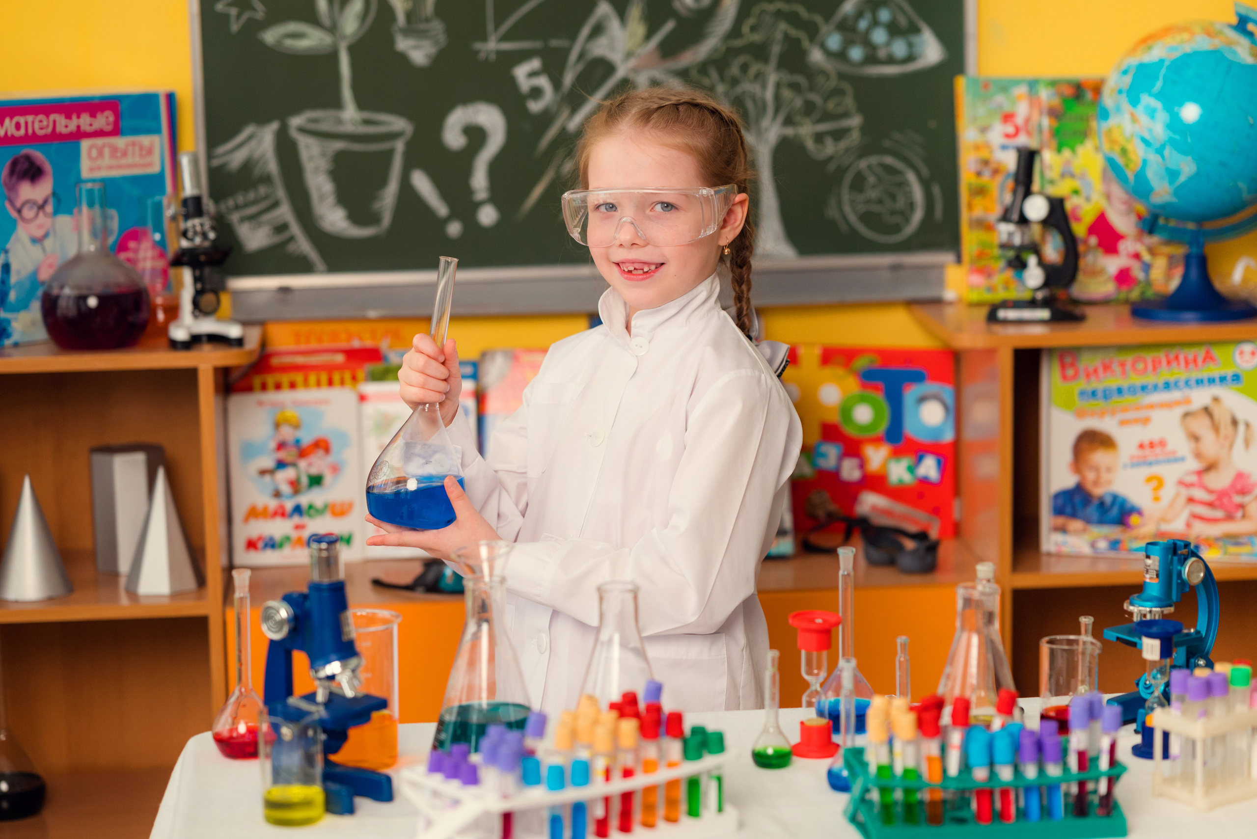 Детский сад 151. Школьный, детский и семейный фотограф SUPER в г. Кемерово