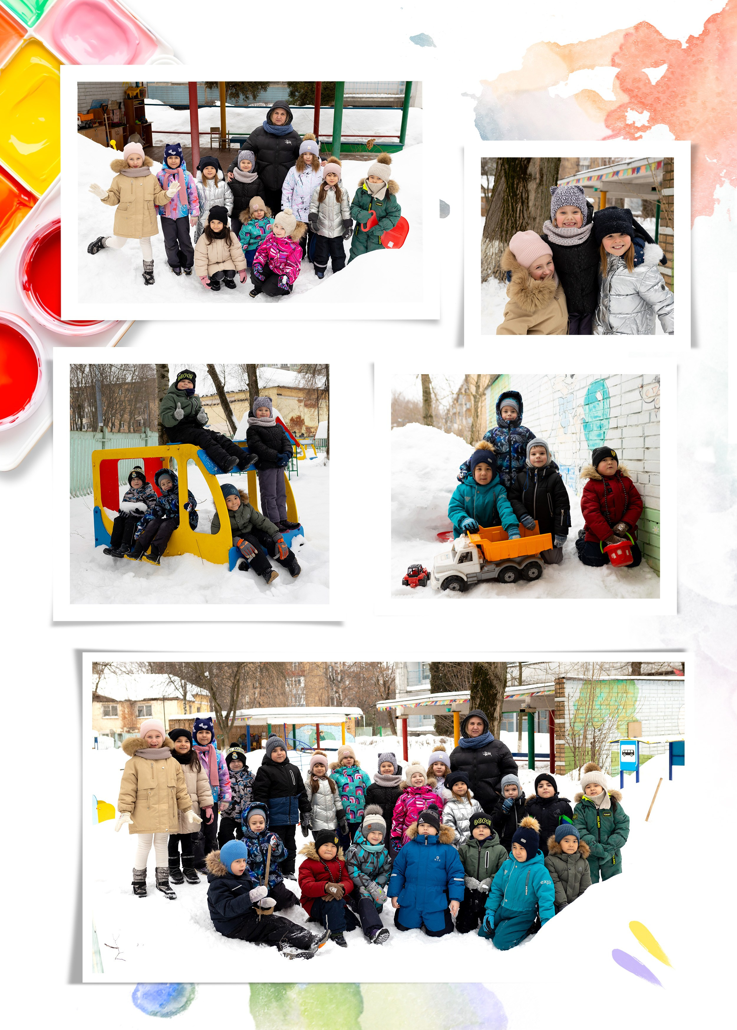 Детский садик. Фотограф в Железнодорожном и Балашихе