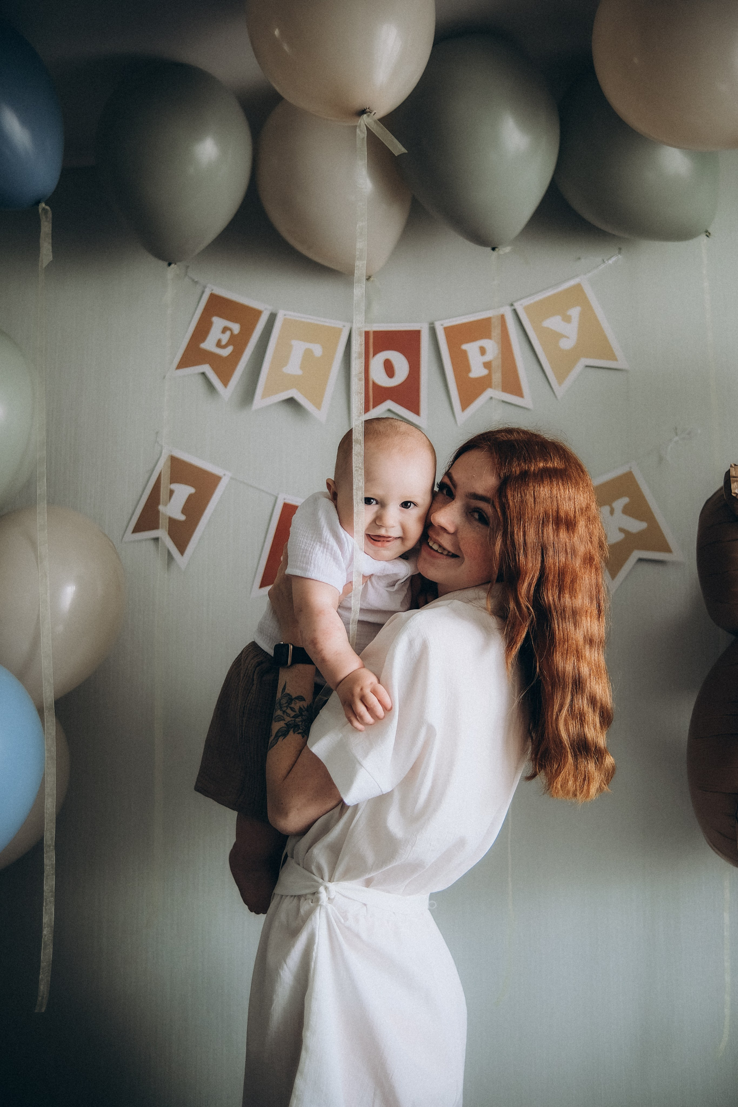 Маша&Саша&Егор МСК. Phdkvmr.ru