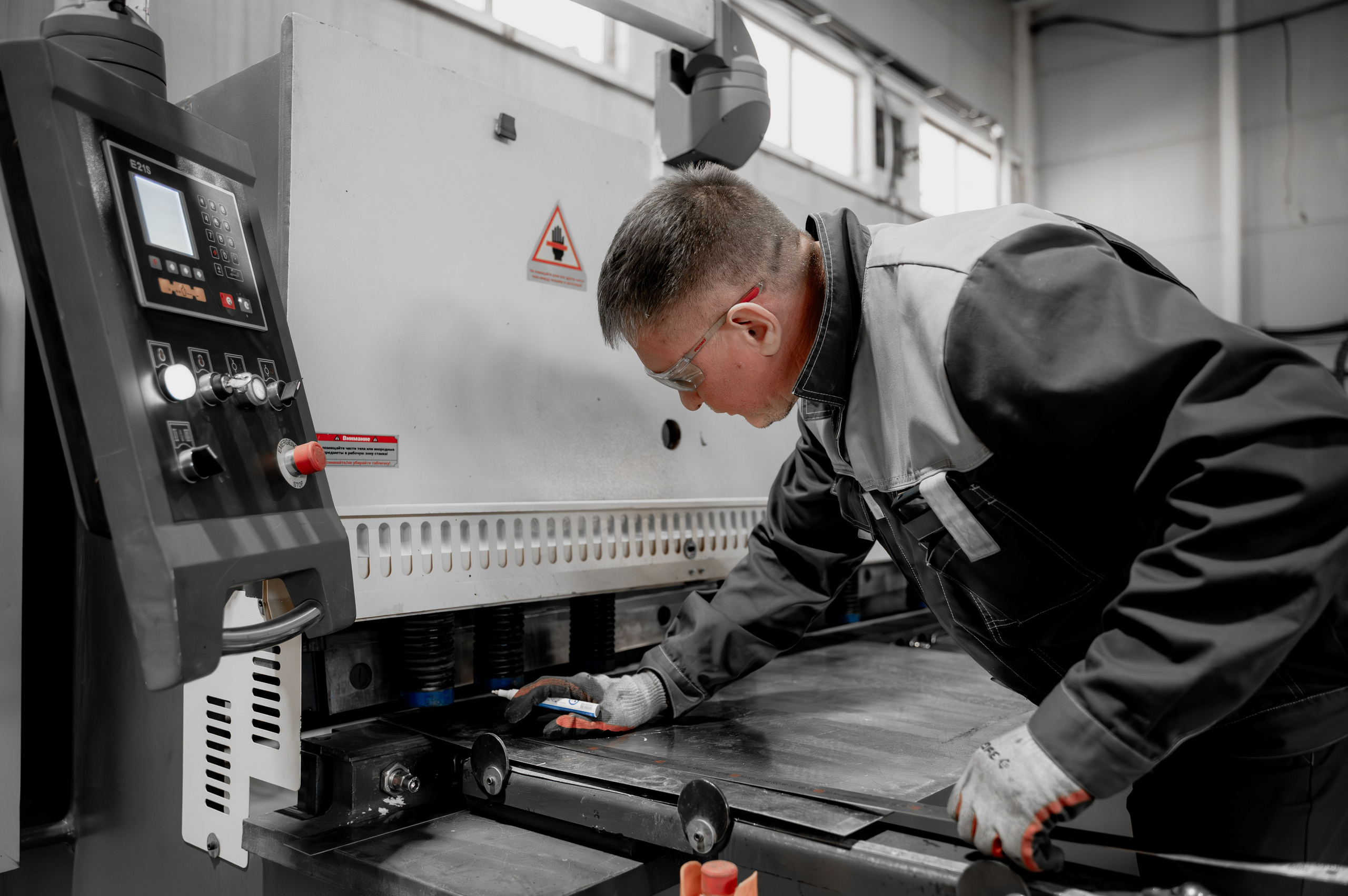 Для производства АВЕРС. Фотограф/видеограф Богдан Голованов