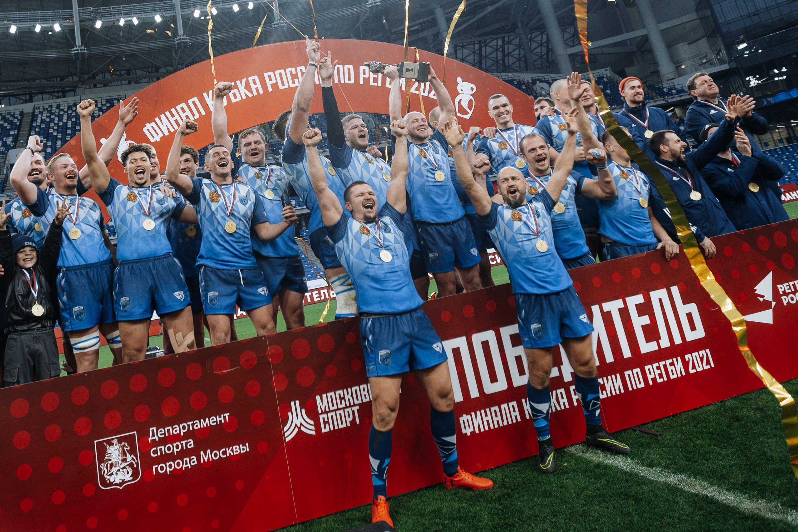 Канадский Степан