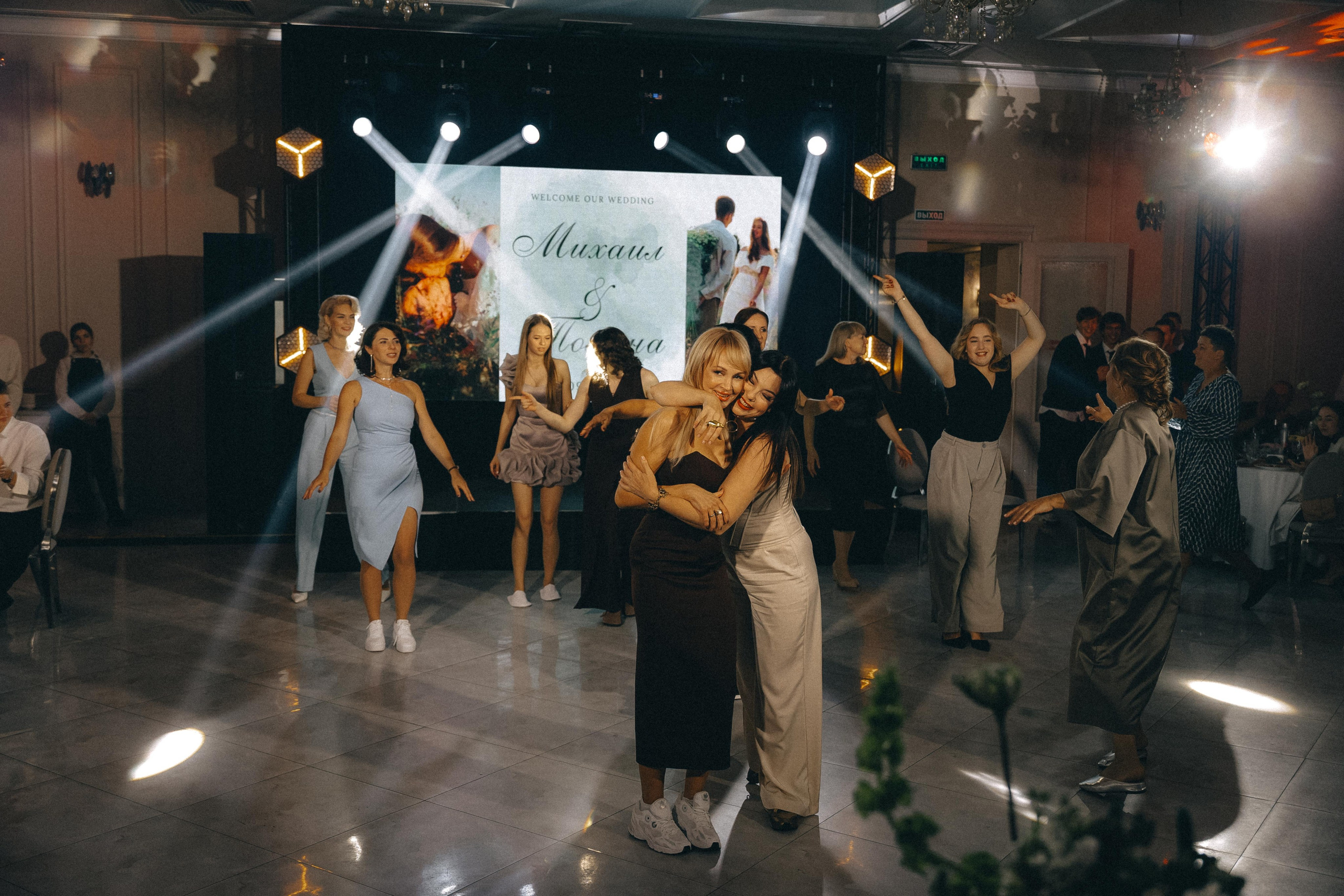 Полина и Михаил. Коваленко Алена │ Фотограф