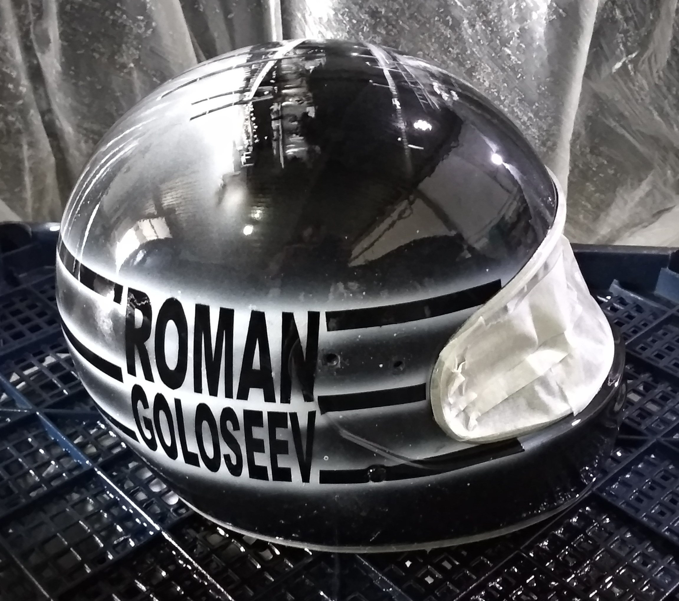 Аэрография. Пейзажи