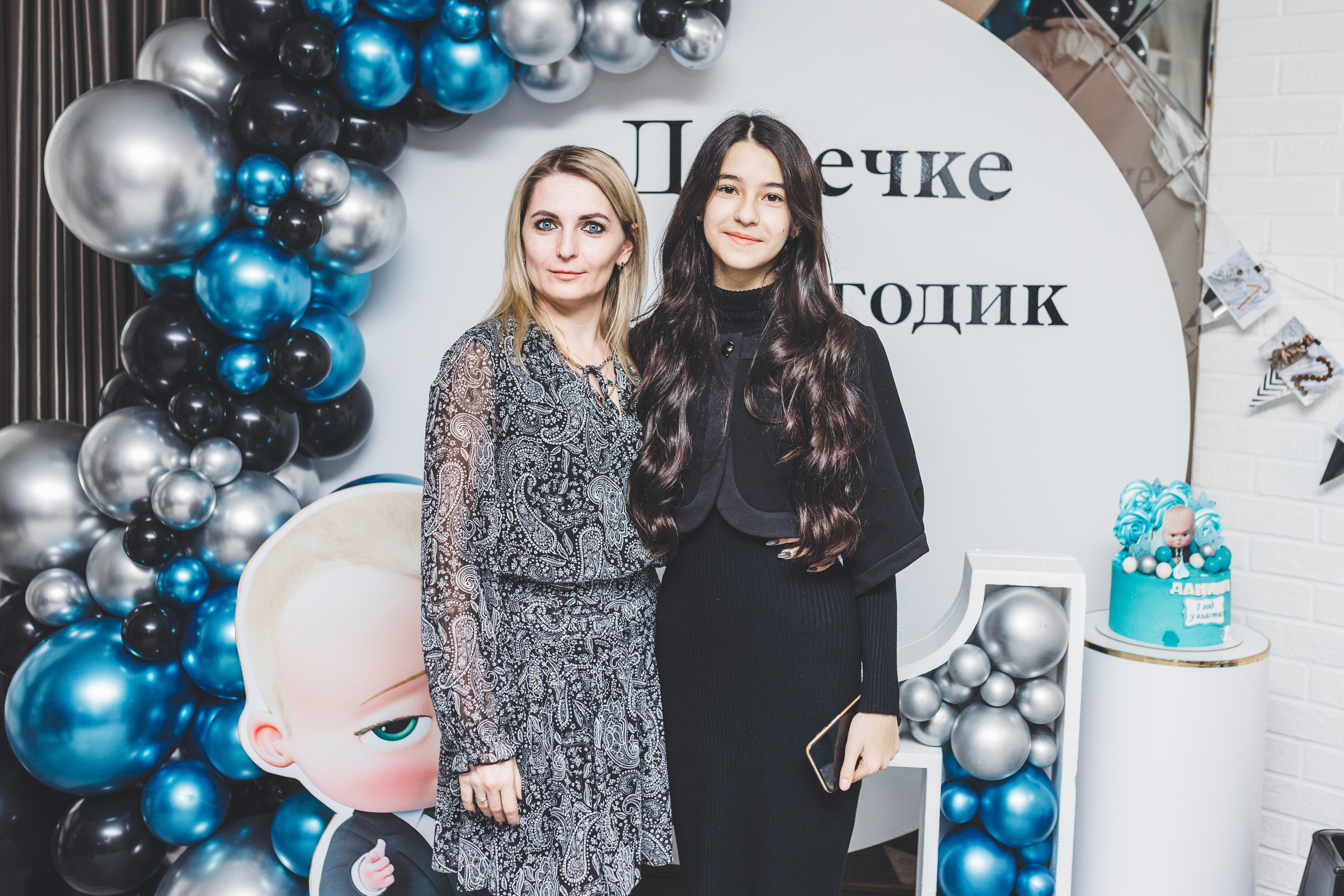 Мой первый День Рождения. Мария Беседина. Фотография о любви