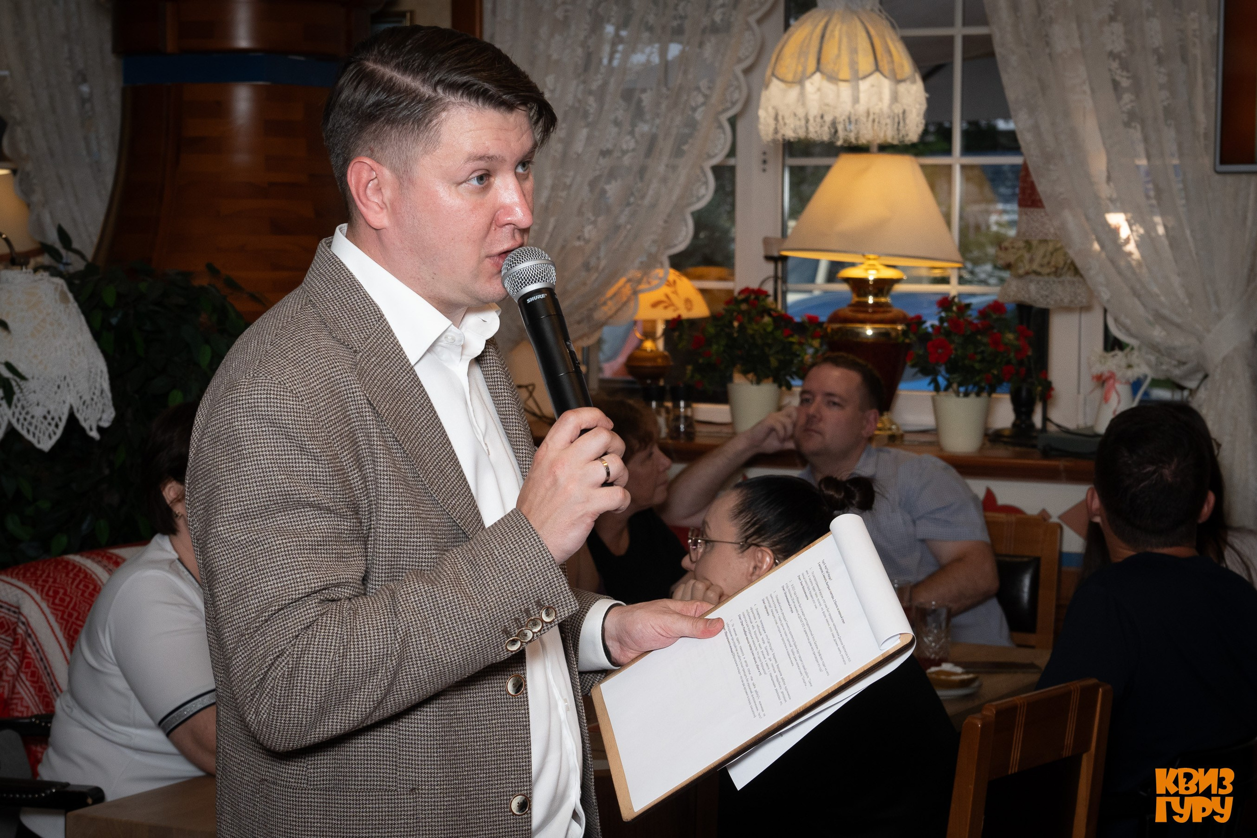 КВИЗ ГУРУ. Фотограф в Екатеринбурге Яна Круташова