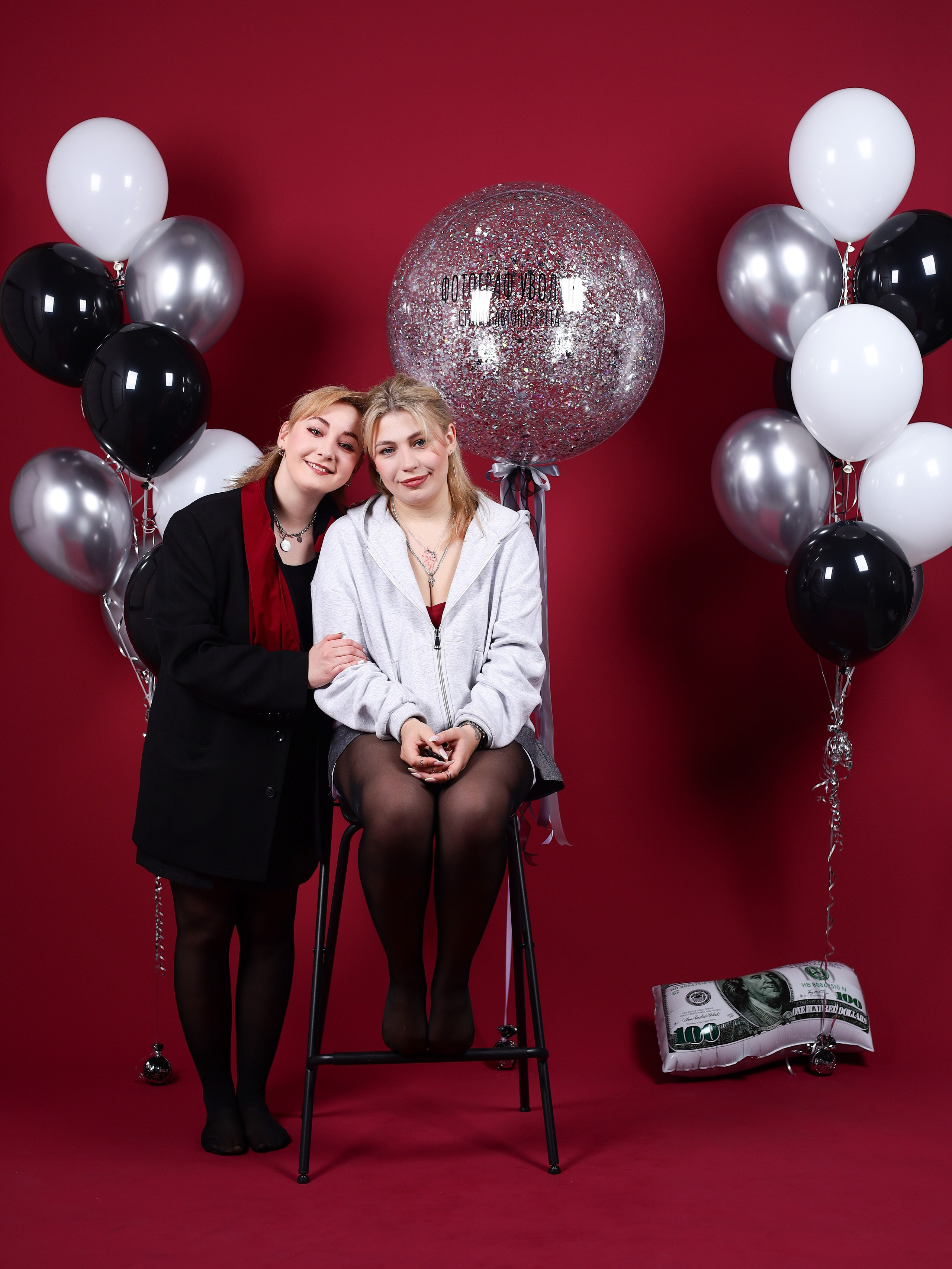 Открытие «фотограф уволен». Фотостудия без фотографа Чехов. Первая студия автопортрета в Чехове