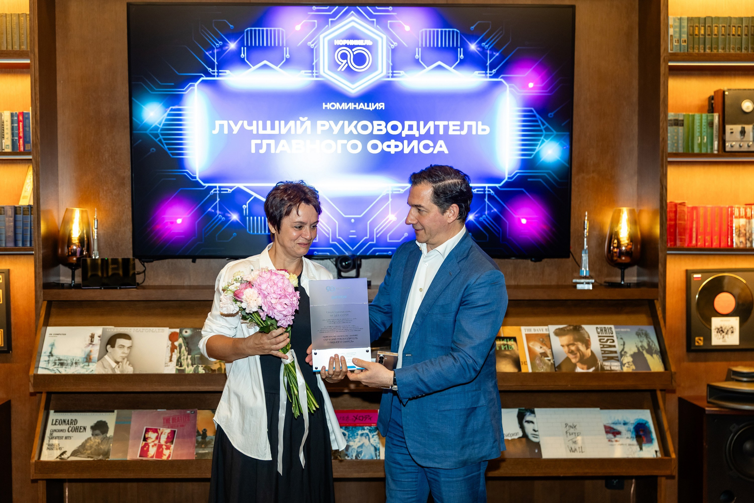 Церемония награждения «Норникель». Свадебный фотограф Москва