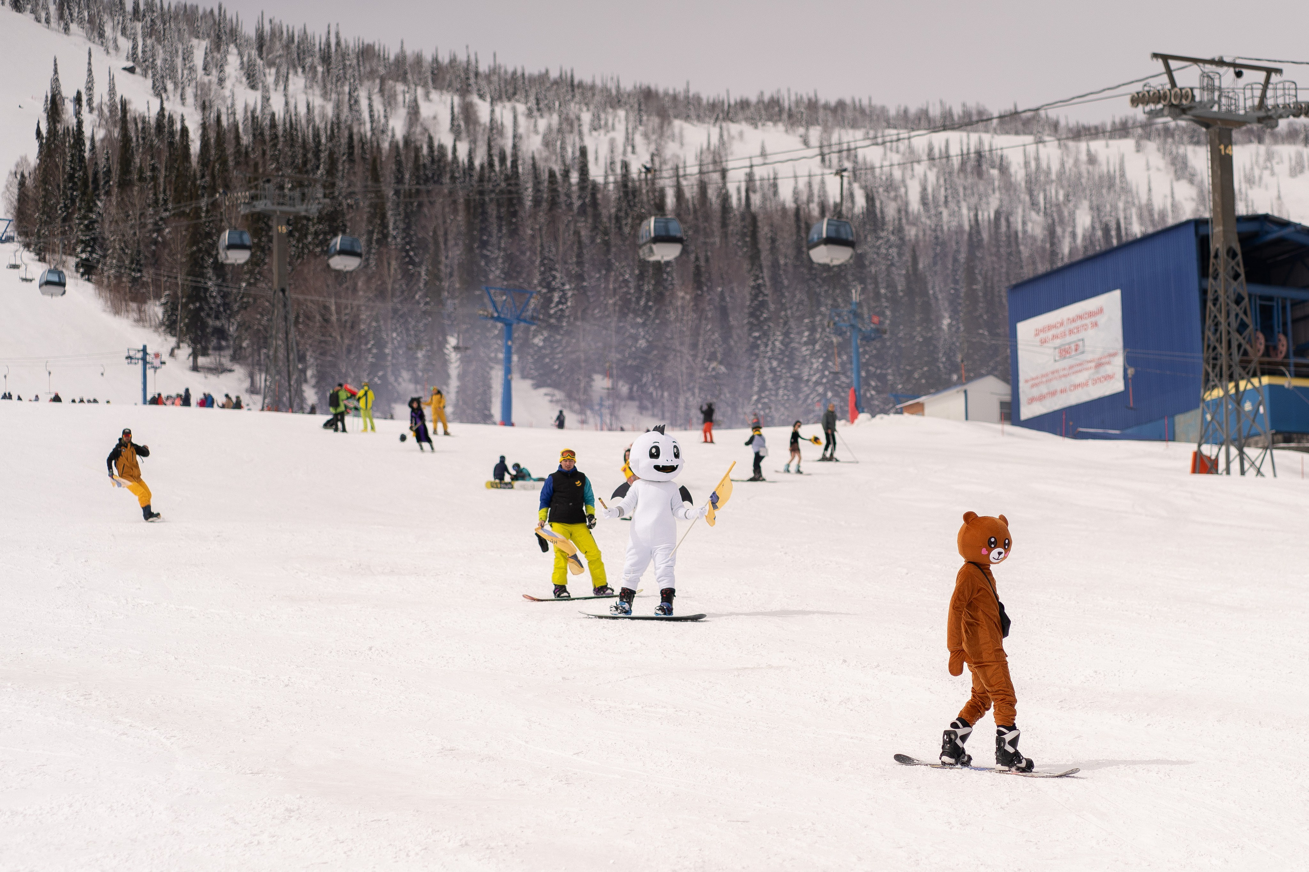 Грелка 13.04.24. Анастасия Паршукова — фотограф Шерегеш Новосибирск