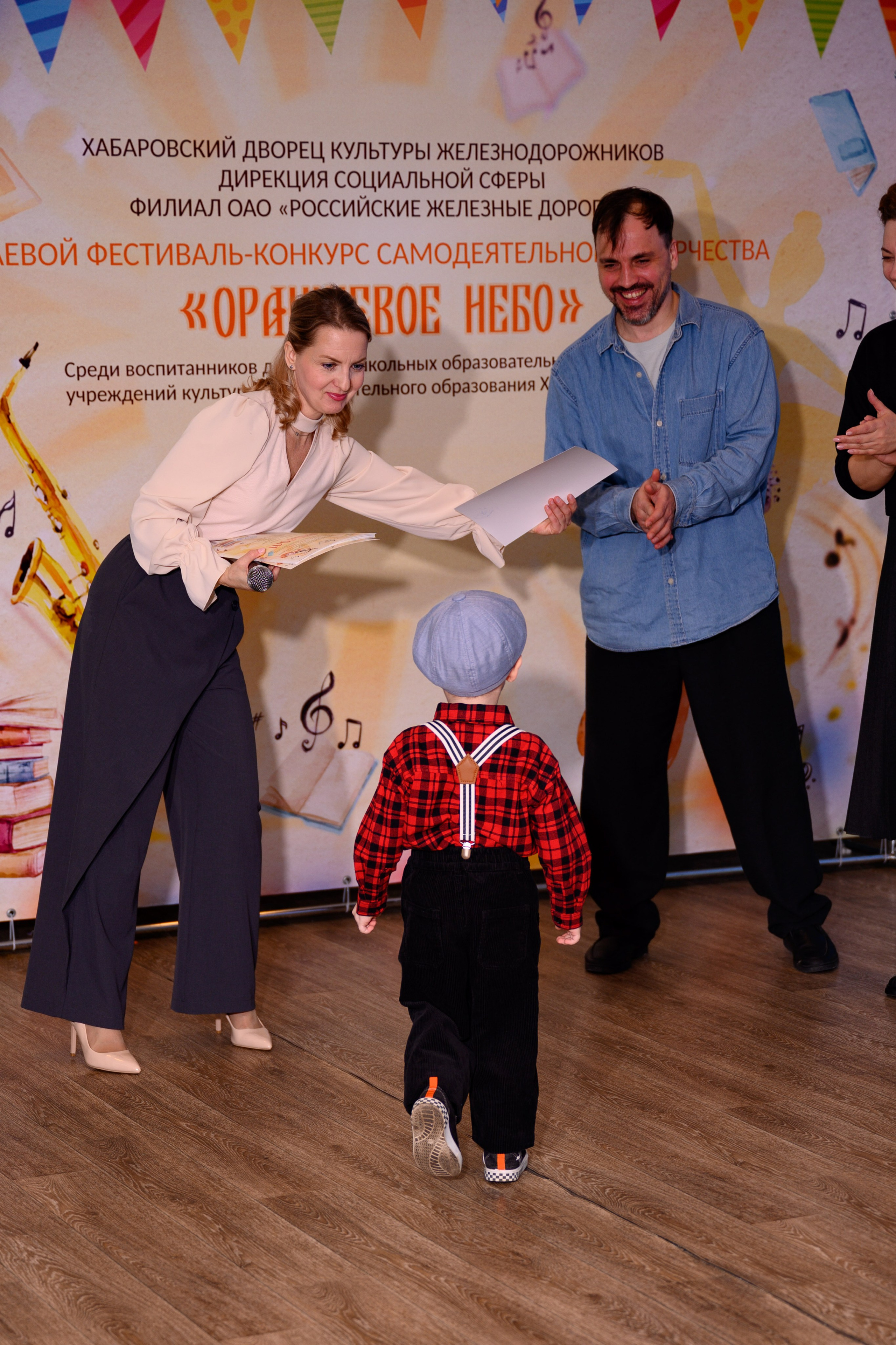Индивидуальные. Школьный и не только фотограф в Хабаровске