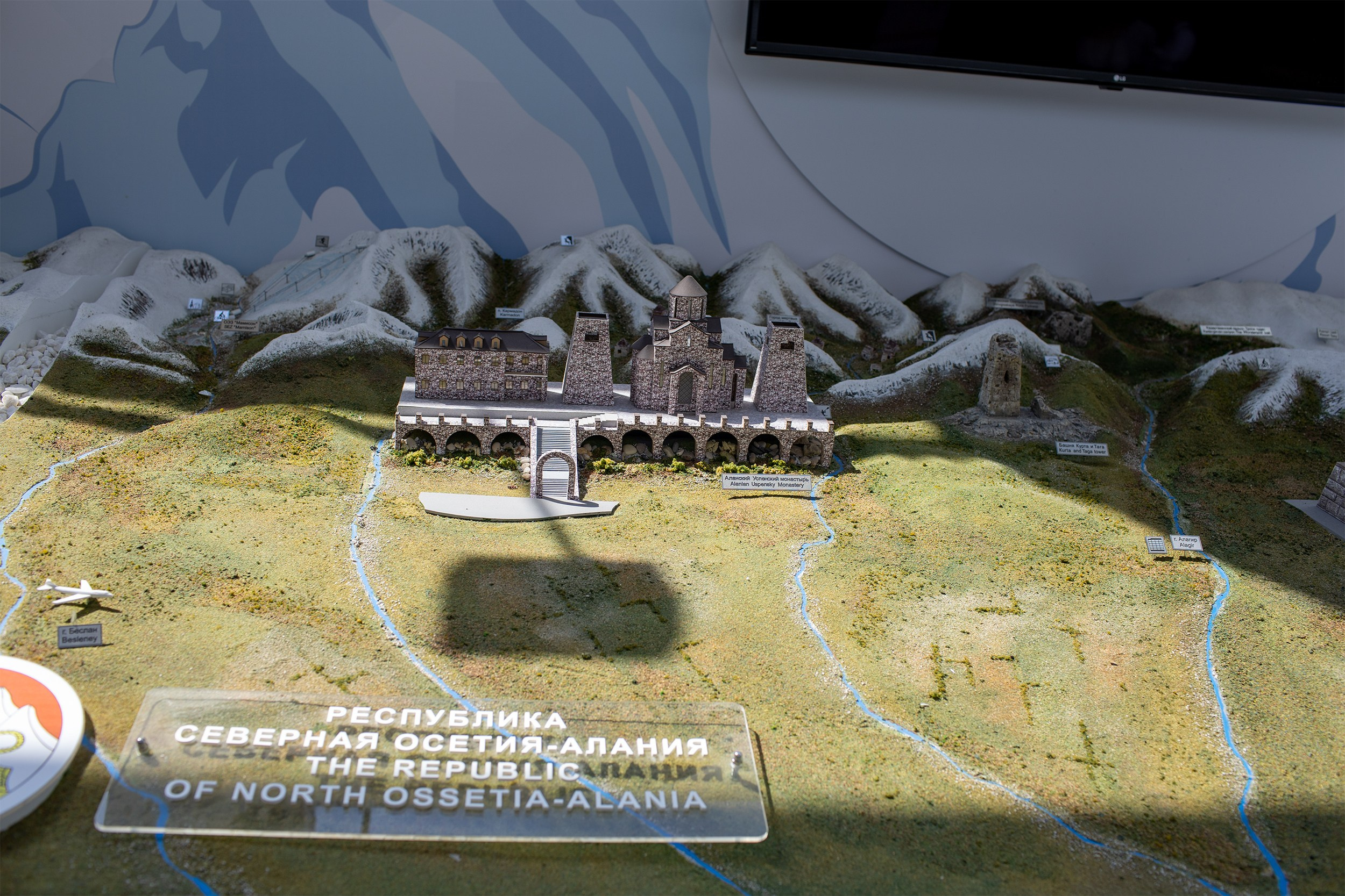 «ЭКСПО Мин Воды» — Pro яблоко. Медиапродюсер, фотограф в Минеральных Водах —Виктор Холодов