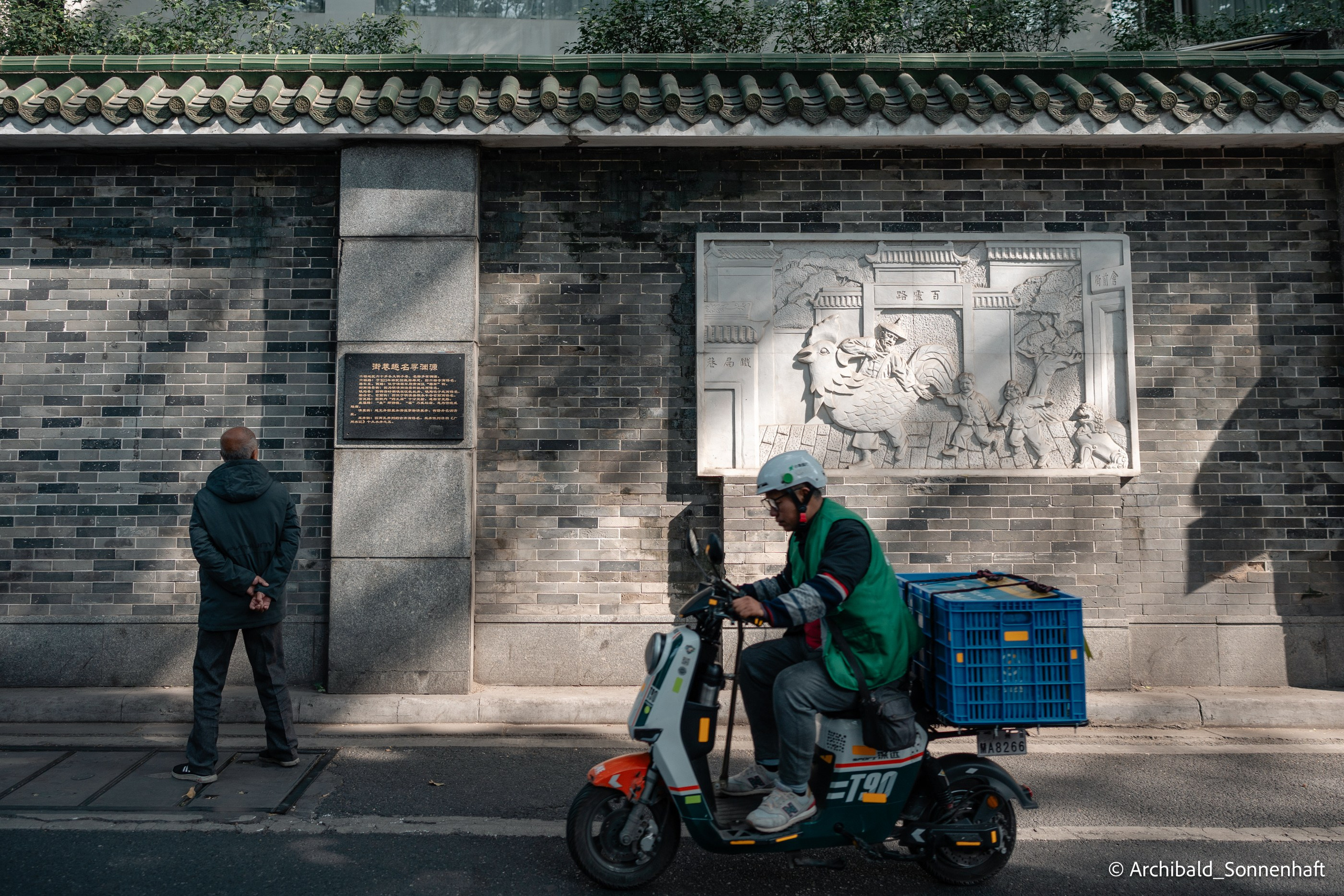 Yuexiu district in Guangzhou. Photographer in Guangzhou, China. Archibald Sonnenhaft