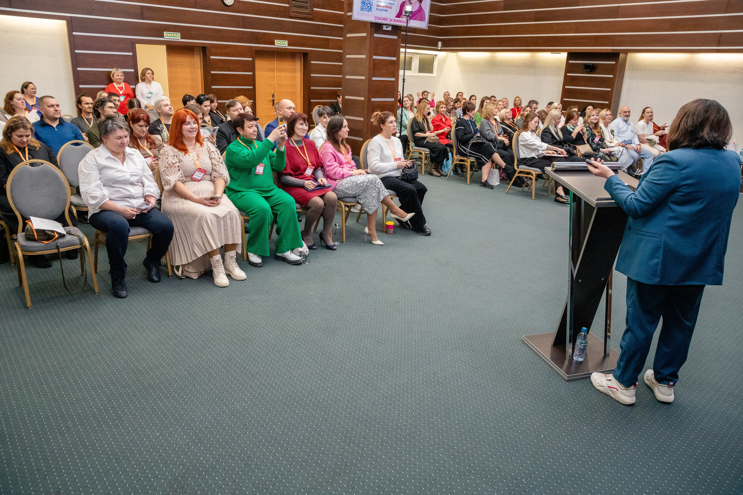 Семинар «Западно-Сибирский Центр массажных технологий». Фотограф в Тюмени Алексей Модин