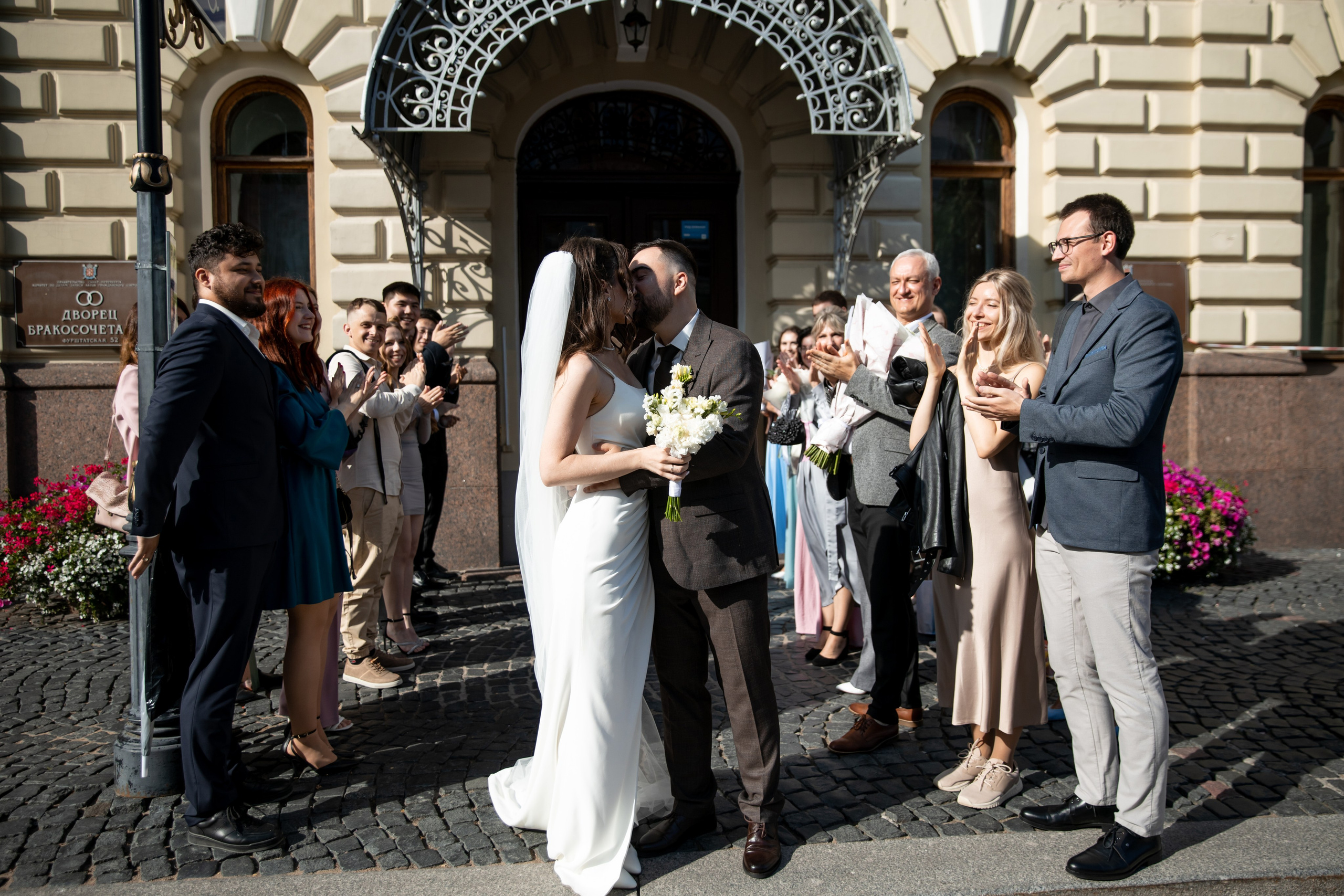 Анна и Александр / Прогулка + ЗАГС. Свадебный и семейный фотограф в Москве Диана Левченко