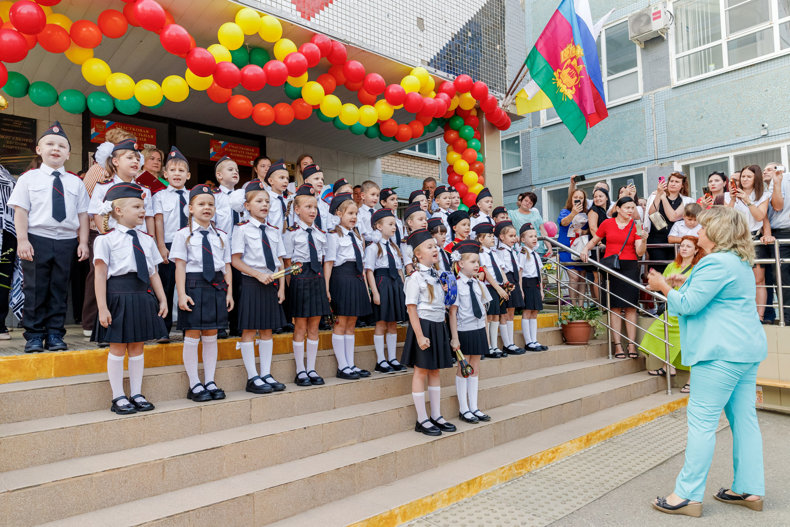 ПЕРВЫЙ ЗВОНОК. Марина Ушакова. Фотограф. Выпускные альбомы. г. Краснодар