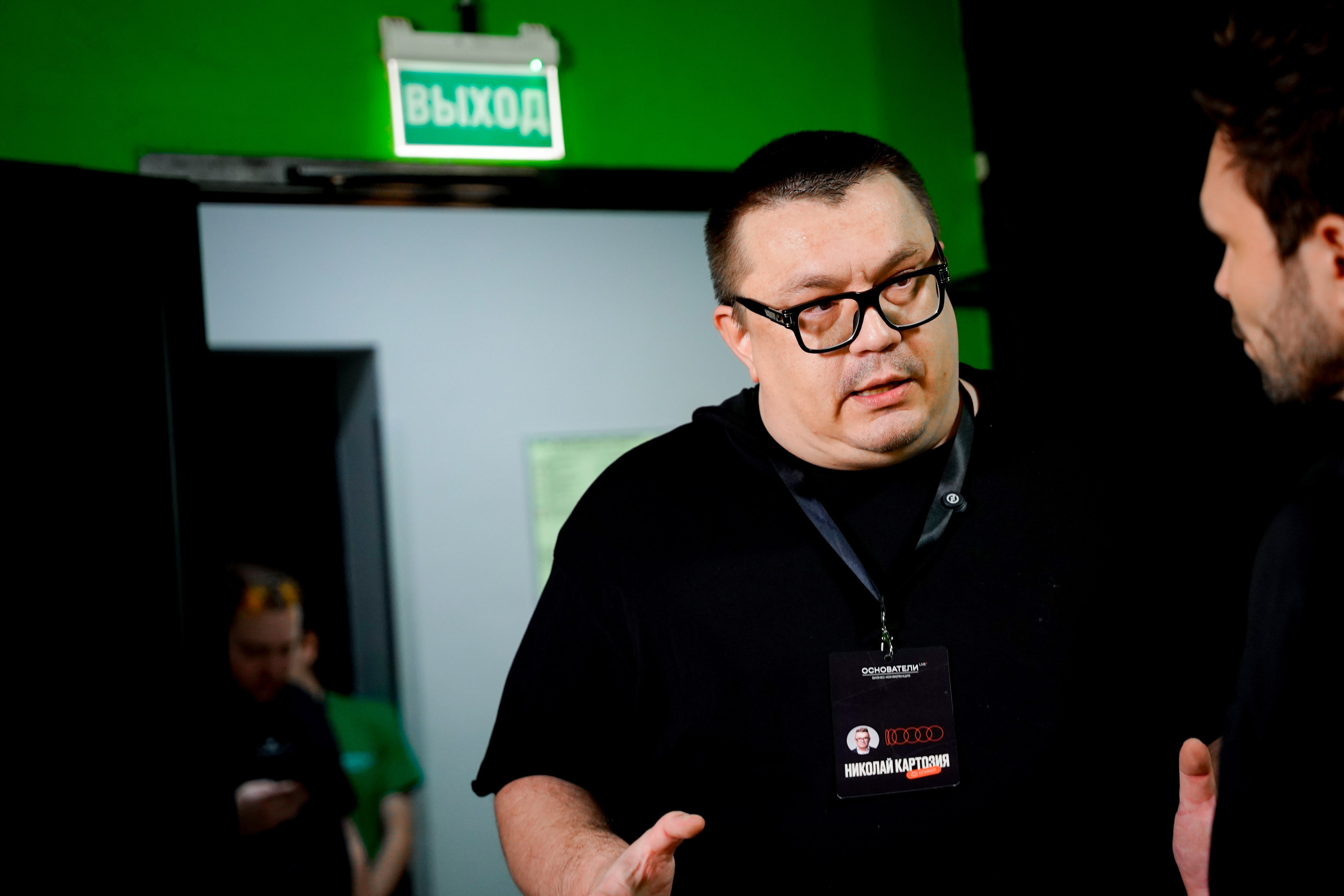 Бизнес-конференция «Основатели Live». Репортажный Фотограф Александр Казин