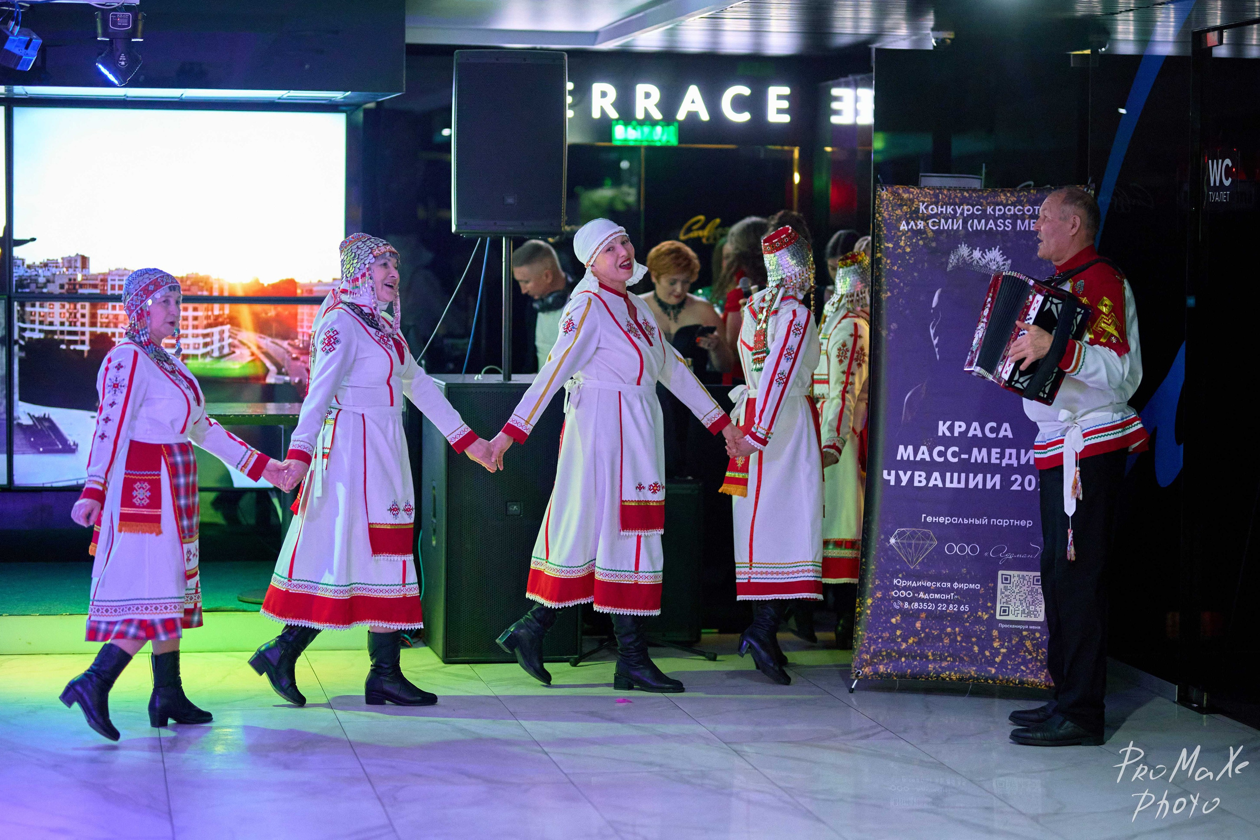 Зал КРАСА МАСС-МЕДИА ЧУВАШИИ. Владимир Суздалов (ProMaXe) — Портретный фотограф, тематические фотосессии в Чебоксарах