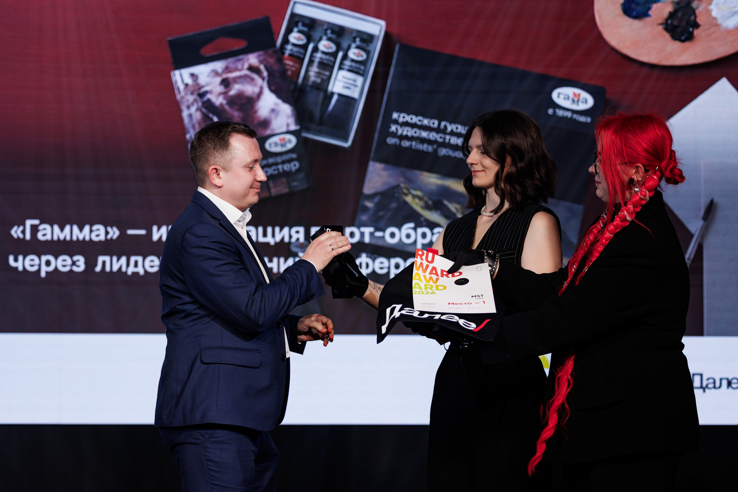 RUWARD AWARD. Репортажный фотограф/видеограф Артур Аванесян в Москве