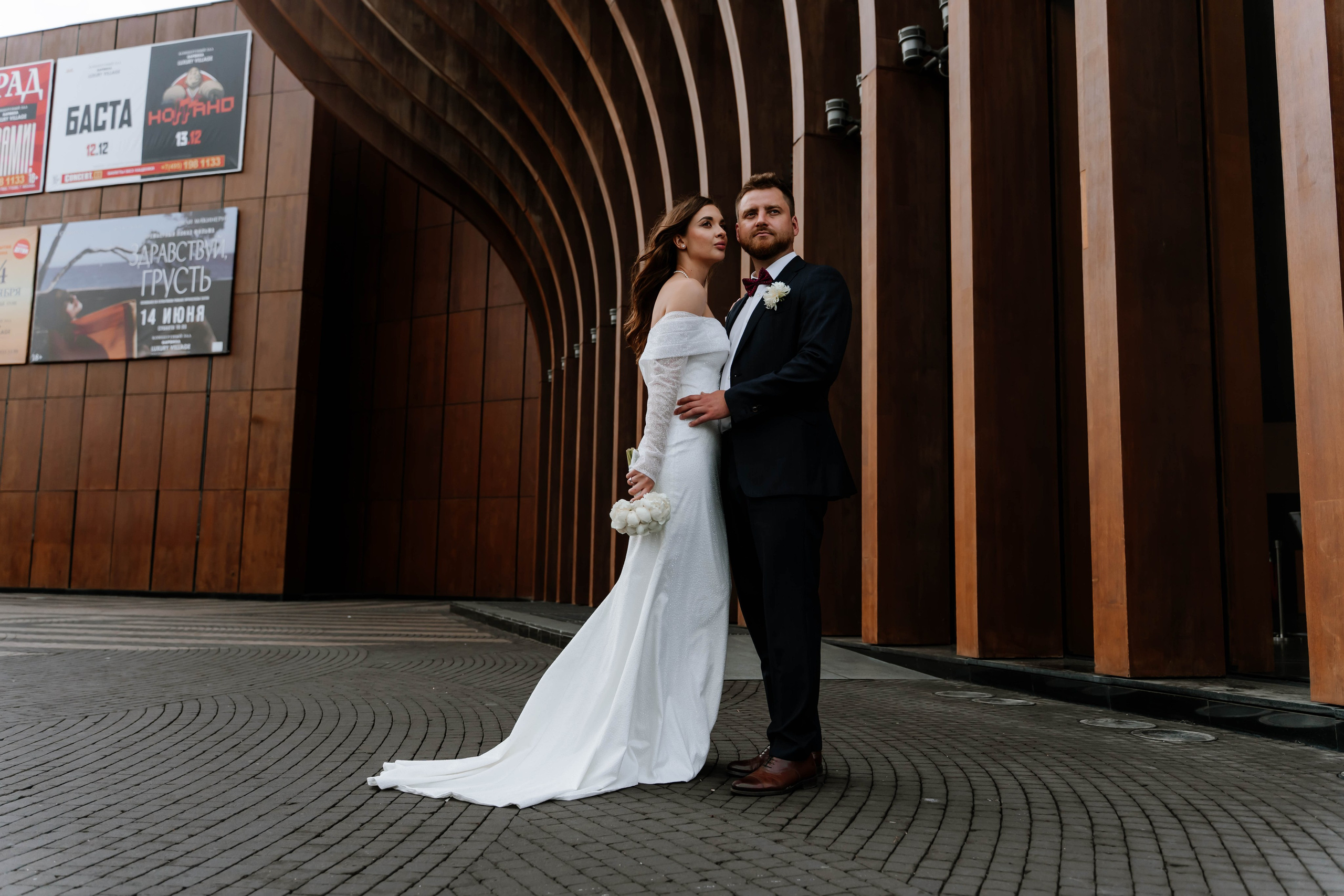 Александр и Екатерина. Фотограф Елизавета Савина