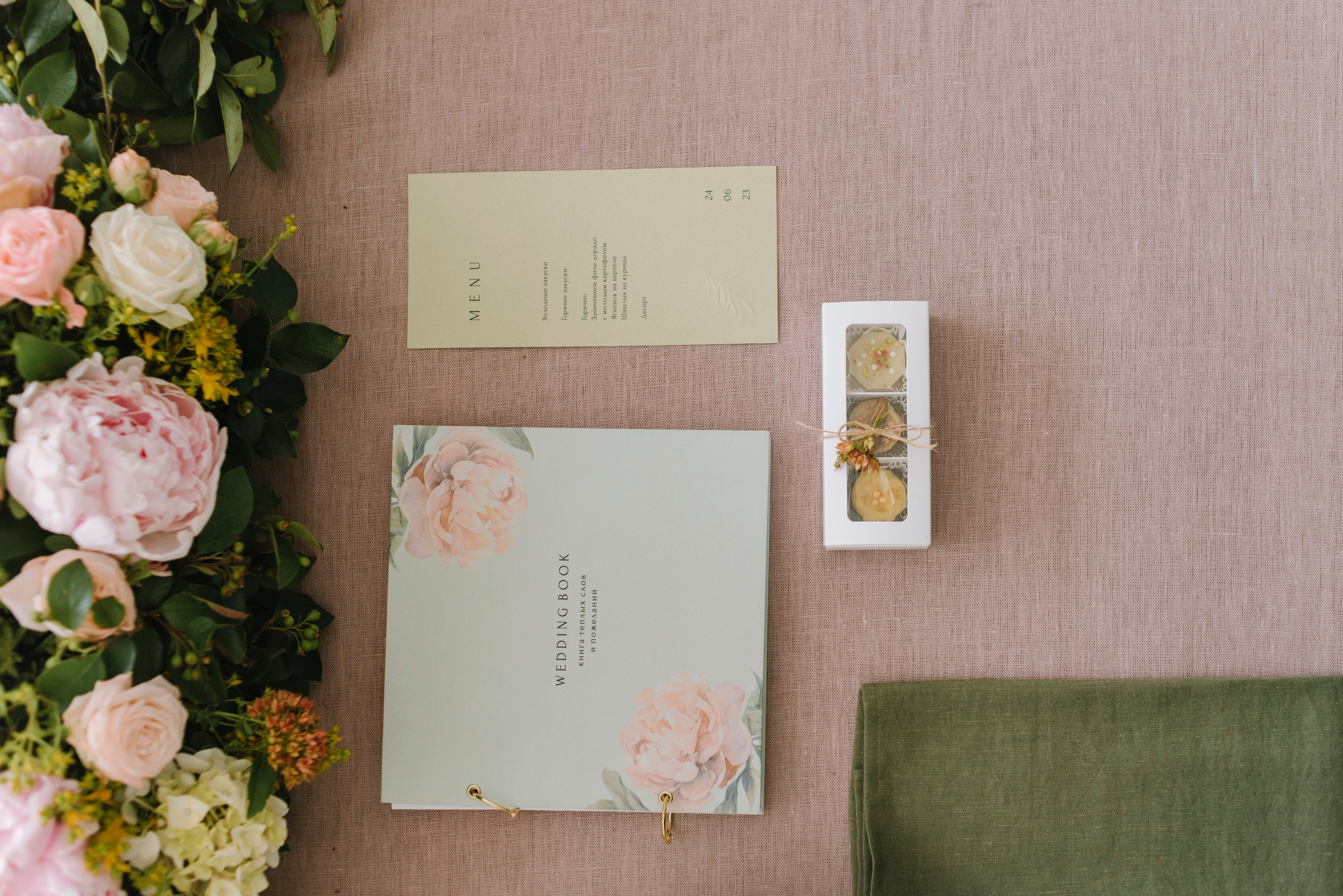 Ресторан Причал. Оформление свадеб, декор свадеб Вера Маркова, Москва