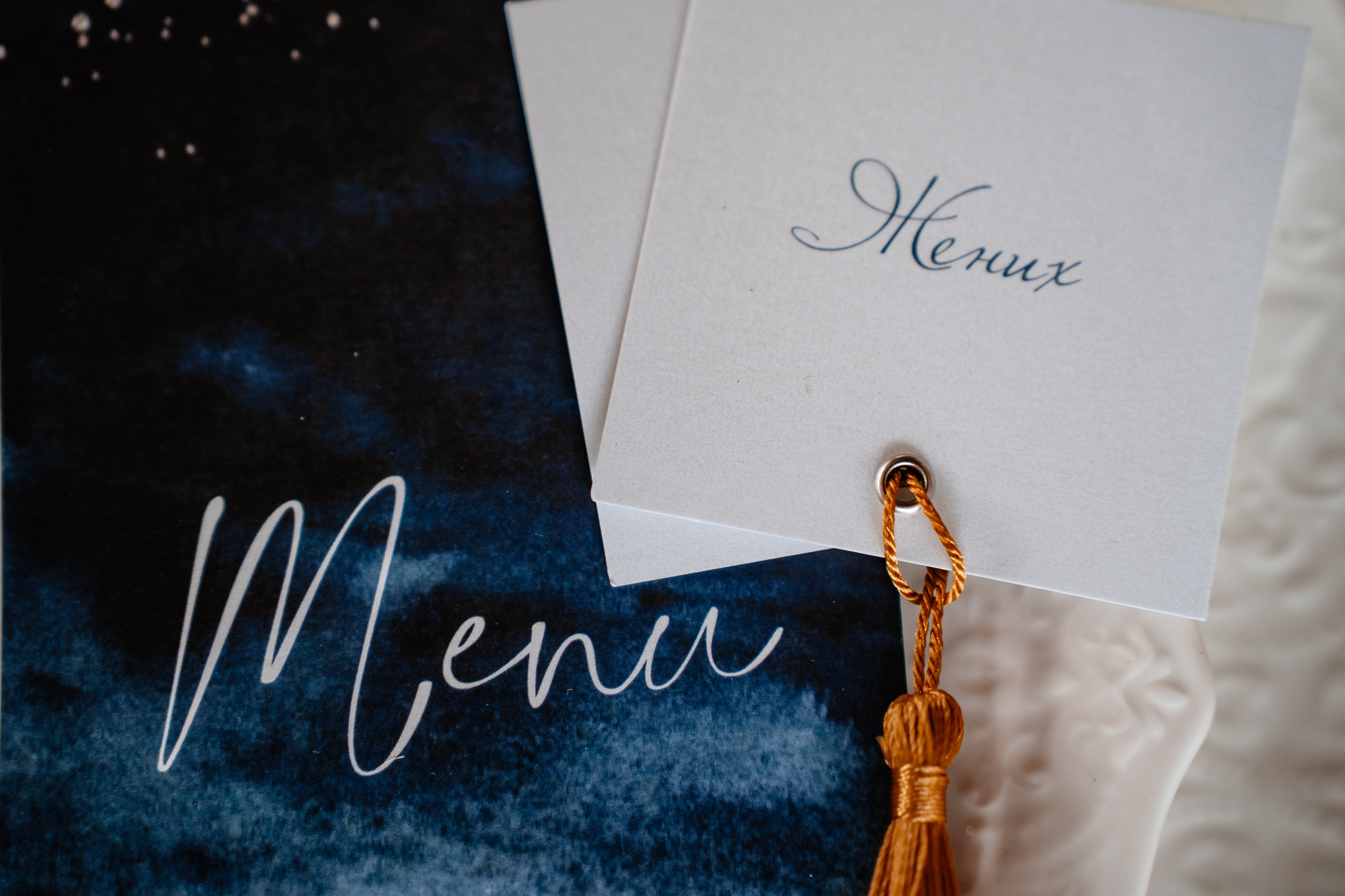 Выездная регистрация свадьбы в ресторане River Club Moscow. Свадебный и семейный фотограф в Москве Светлана Зоткина