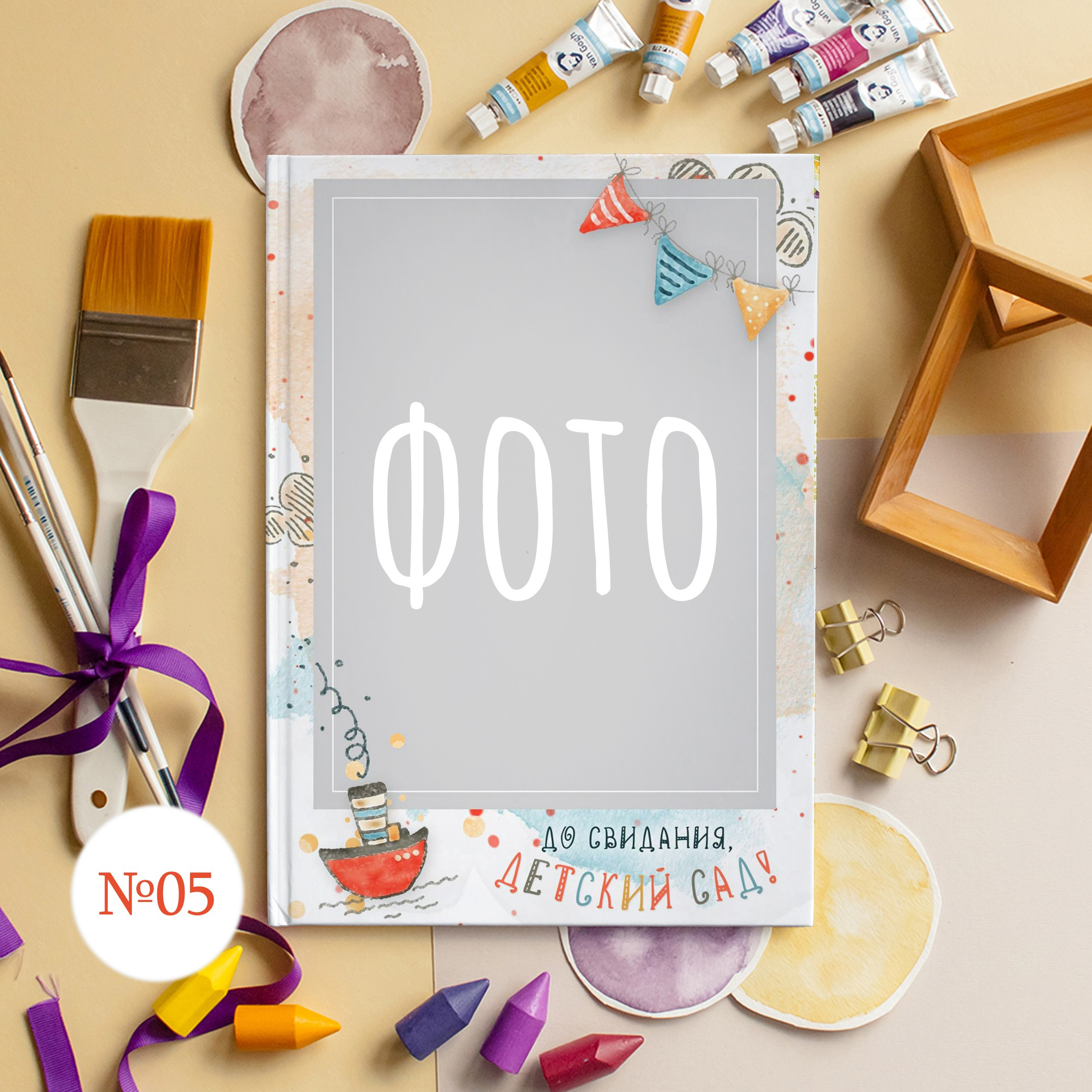 Стильные обложки для фотокниг. Выпускной альбом Новосибирск