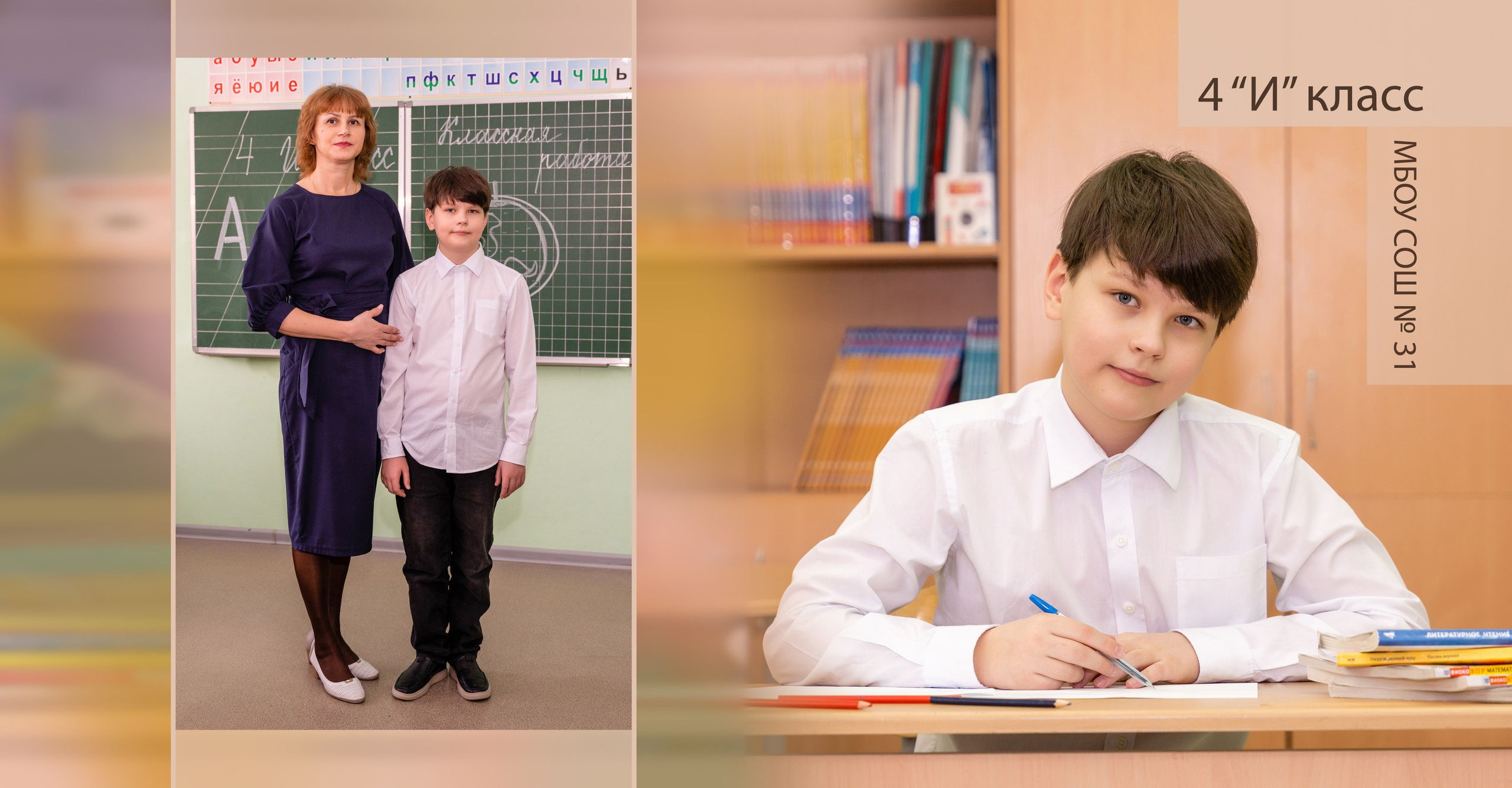 ЭКОНОМ. Семейный фотограф в Сургуте, Мария Яркова