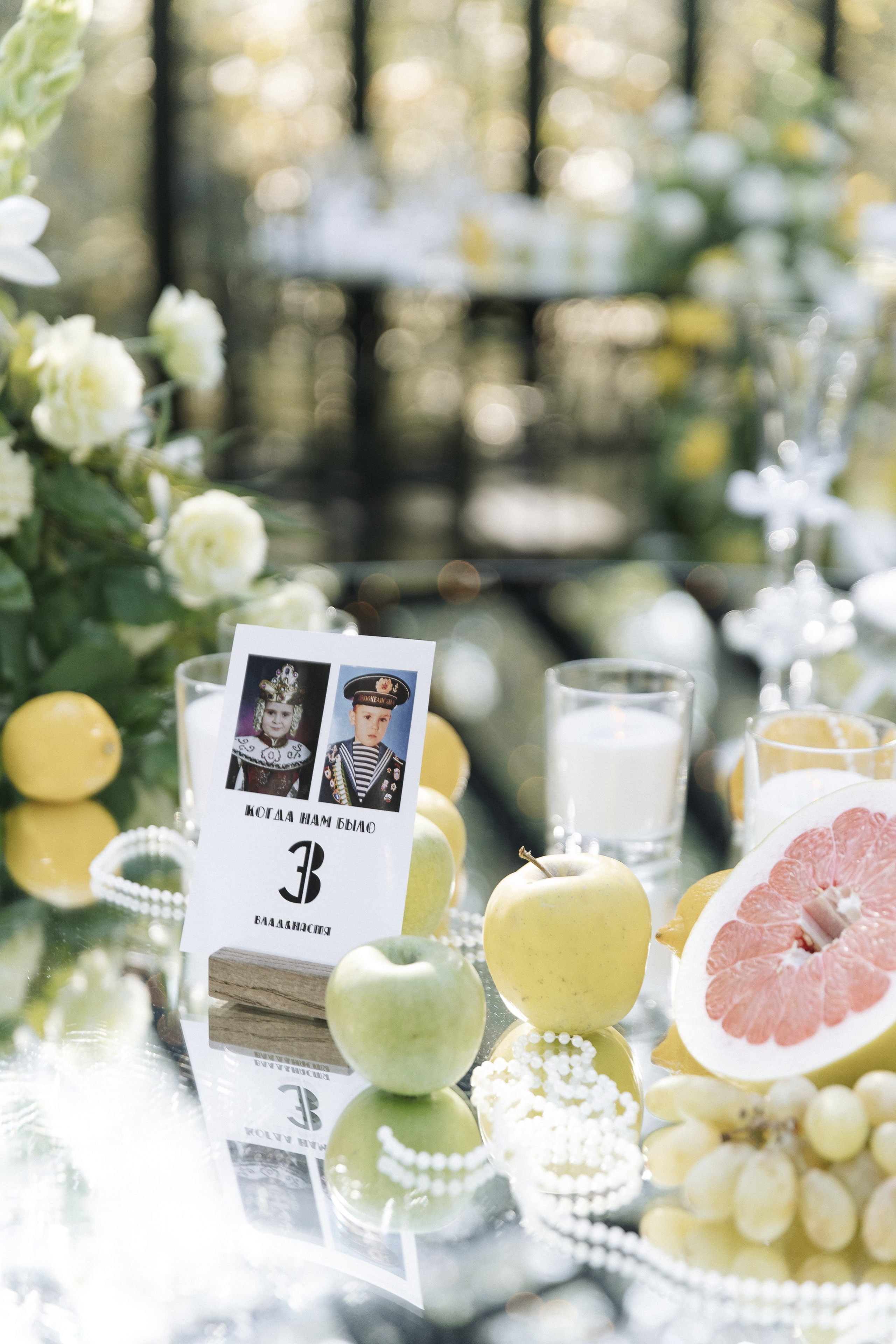 Свадьба в Forest Dew. Ярослава Ерина — свадебный фотограф в Москве