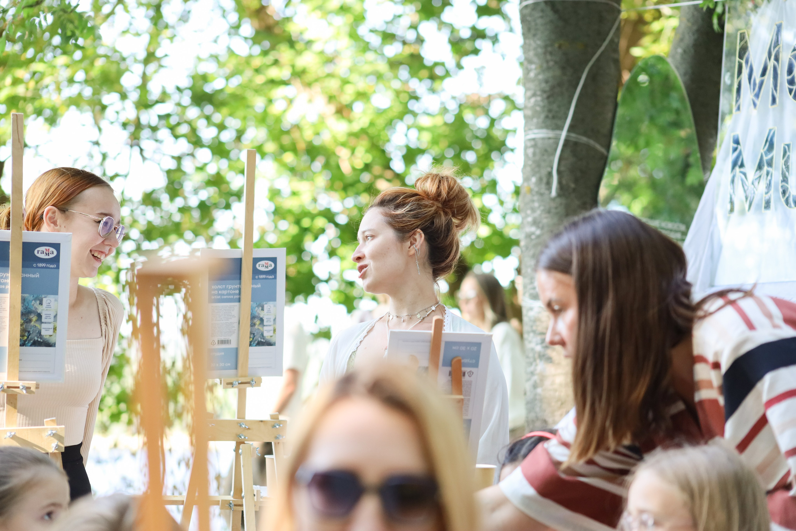 BOTANICA фест. Фотограф Мурманск | Нижний Новгород • Анна Хижняк