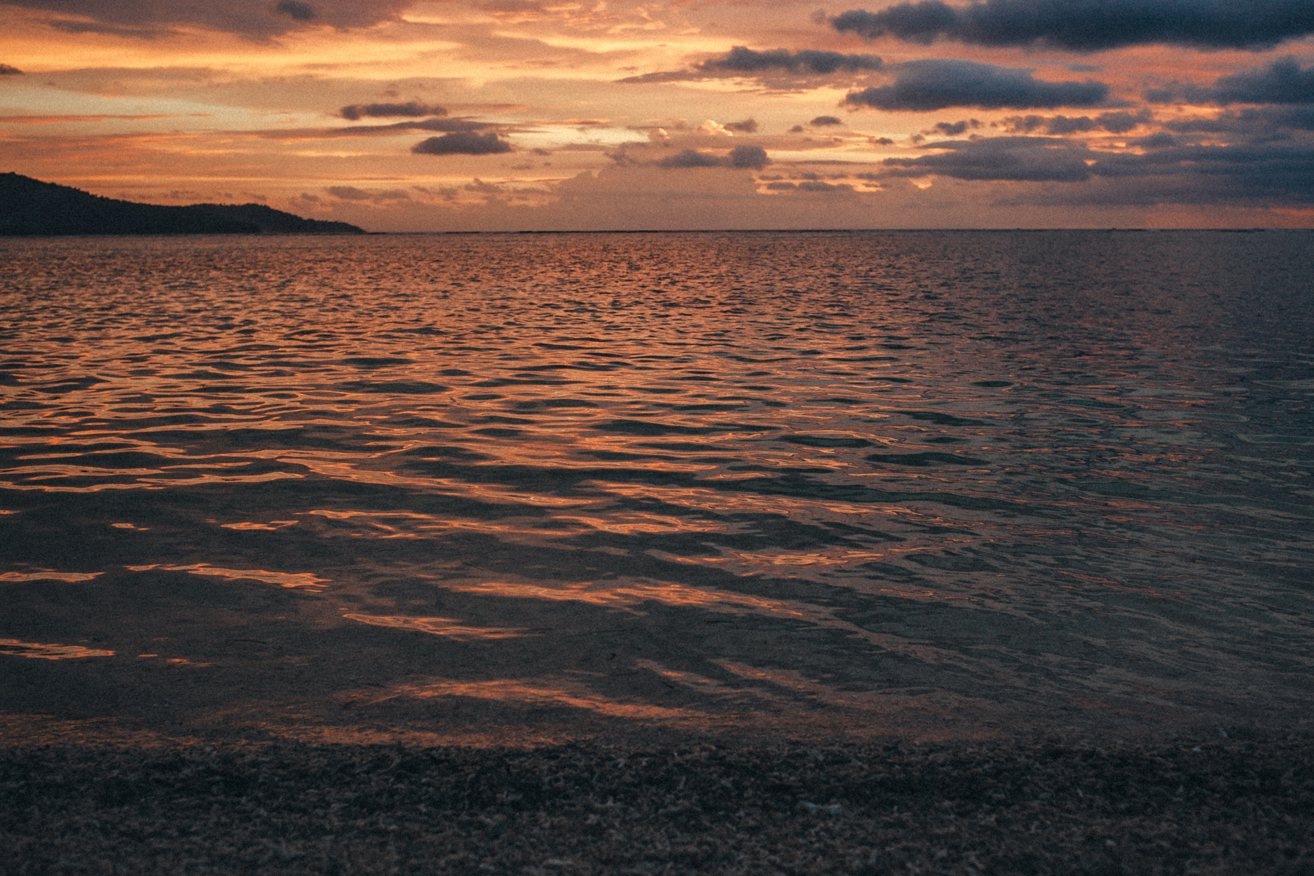 Sonya and Alex. Фотограф Бали
